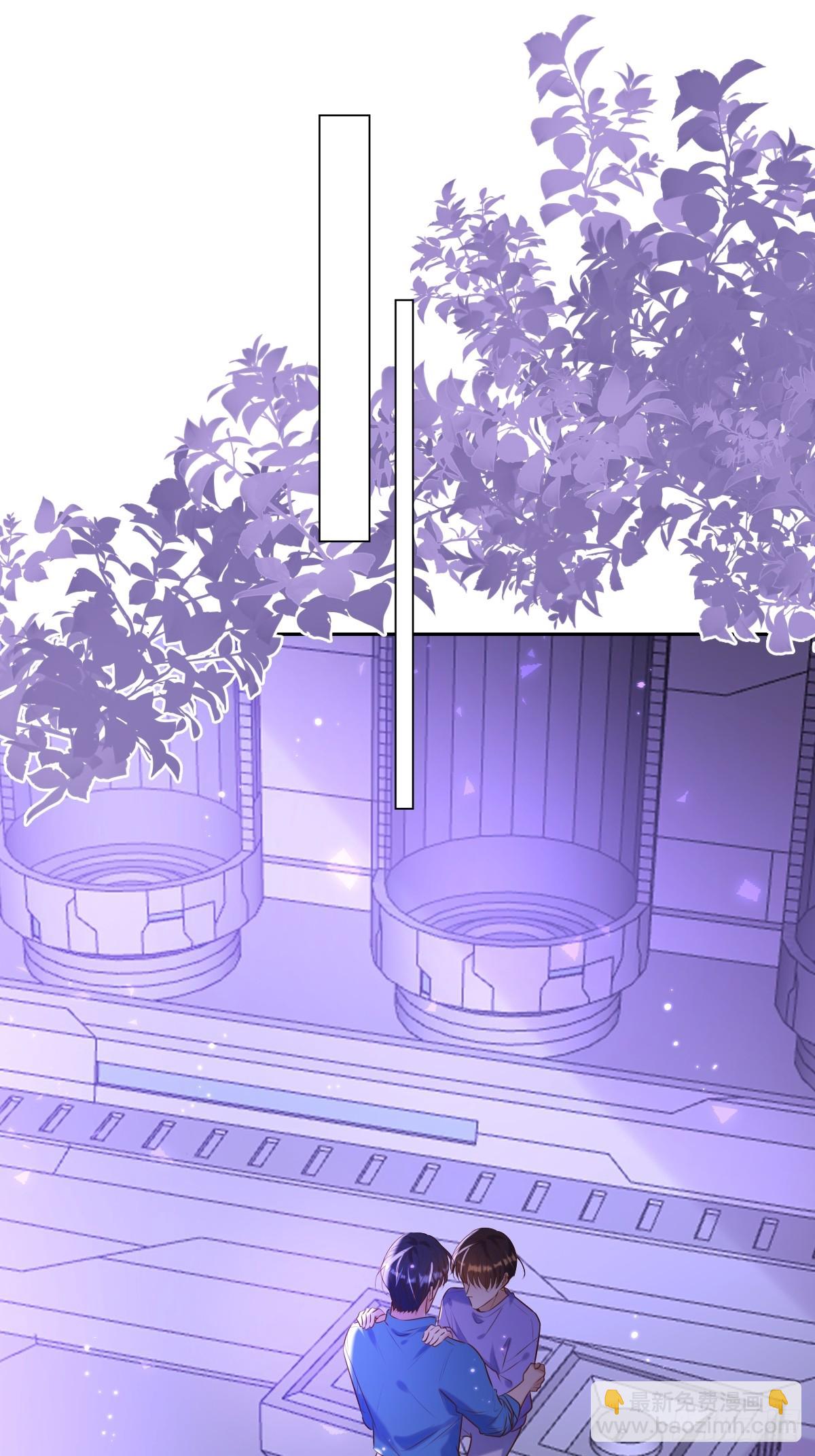 第28话 朋友(1/2)-第28话