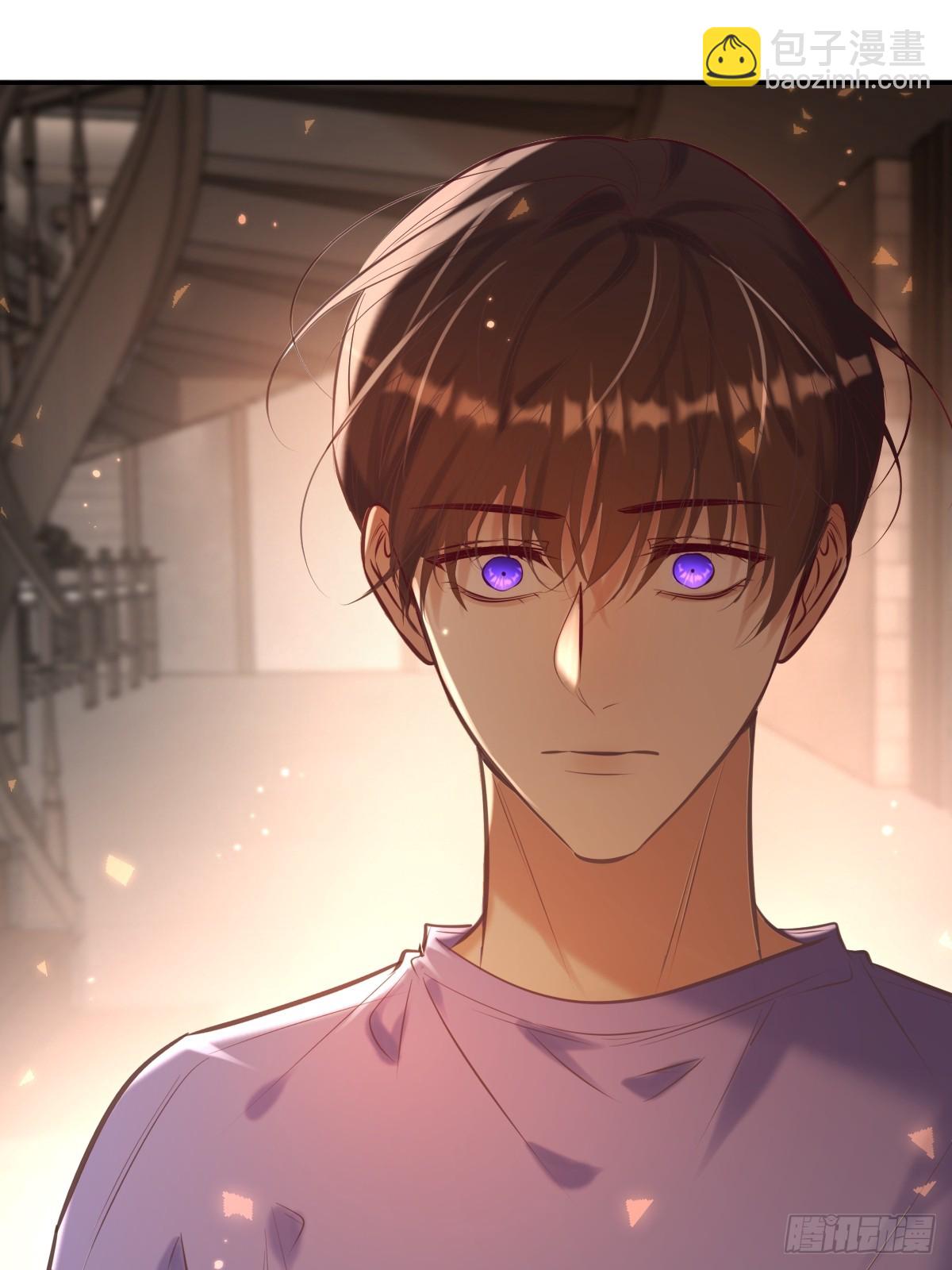 第30话 窥探者(1/2)-第30话