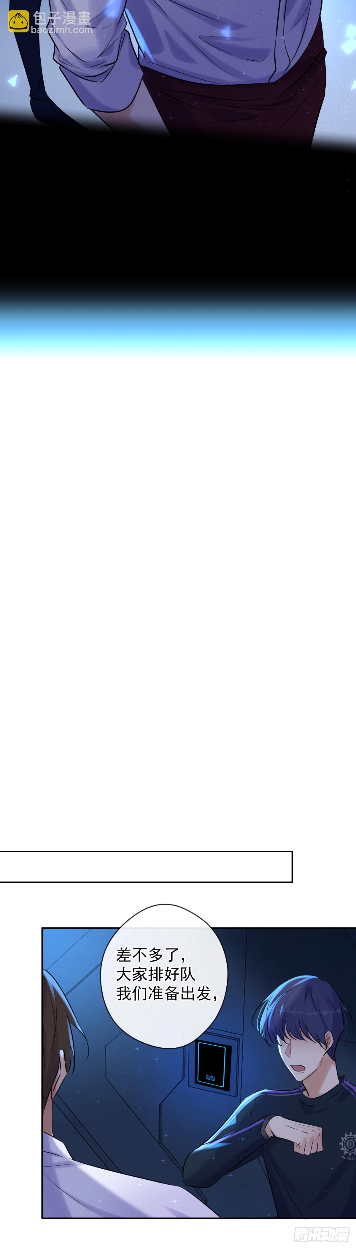 第4话 初次见面-第4话