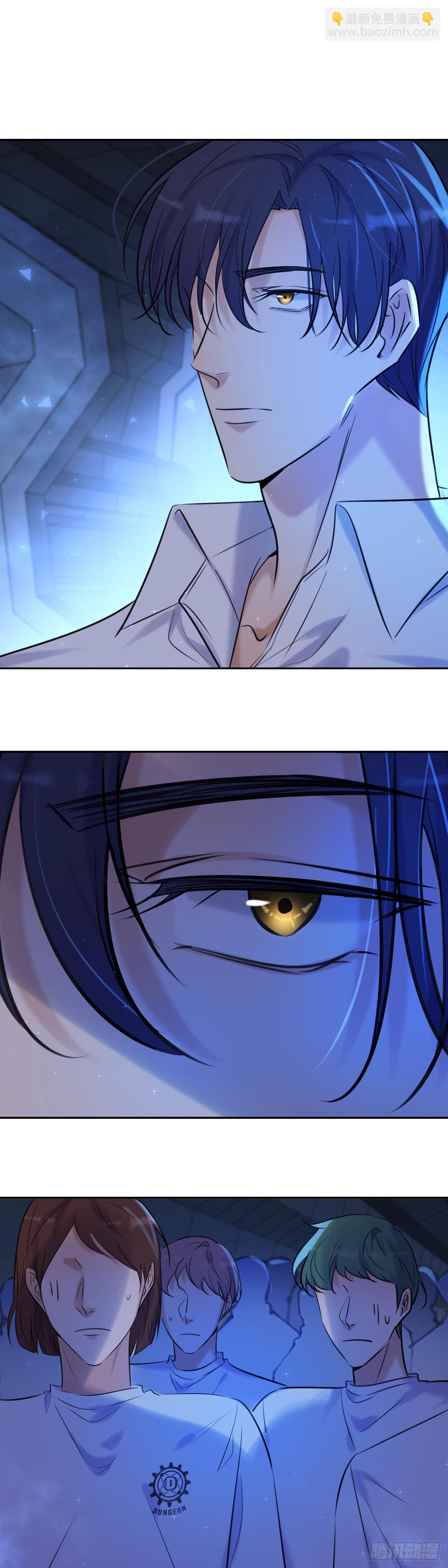 第4话 初次见面-第4话