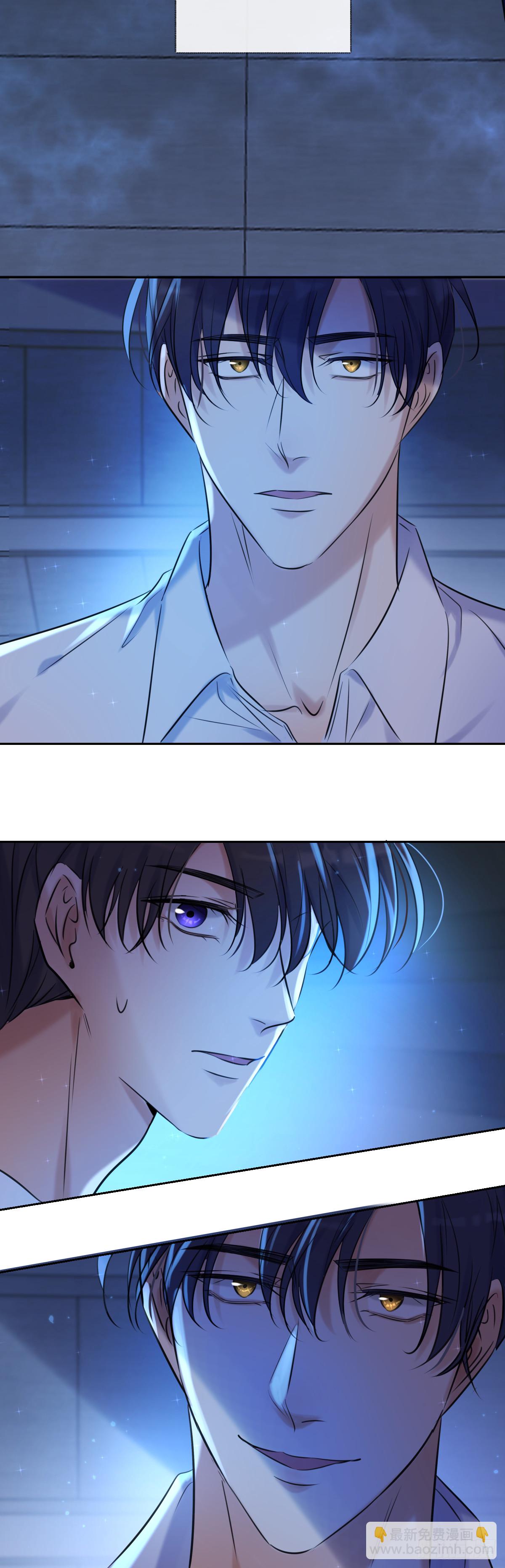 第4话 初次见面-第4话