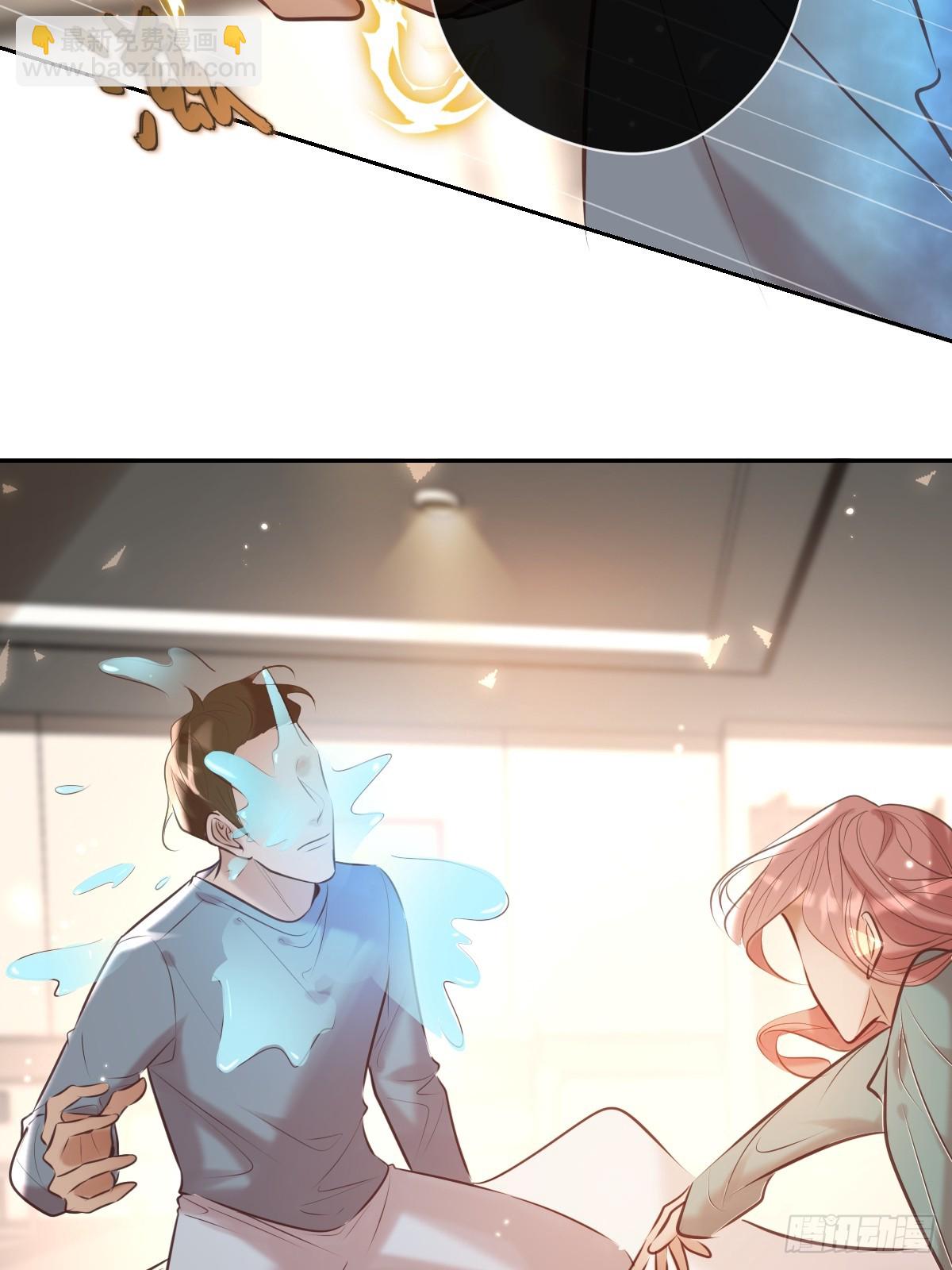 第34话 拖延(1/2)-第34话