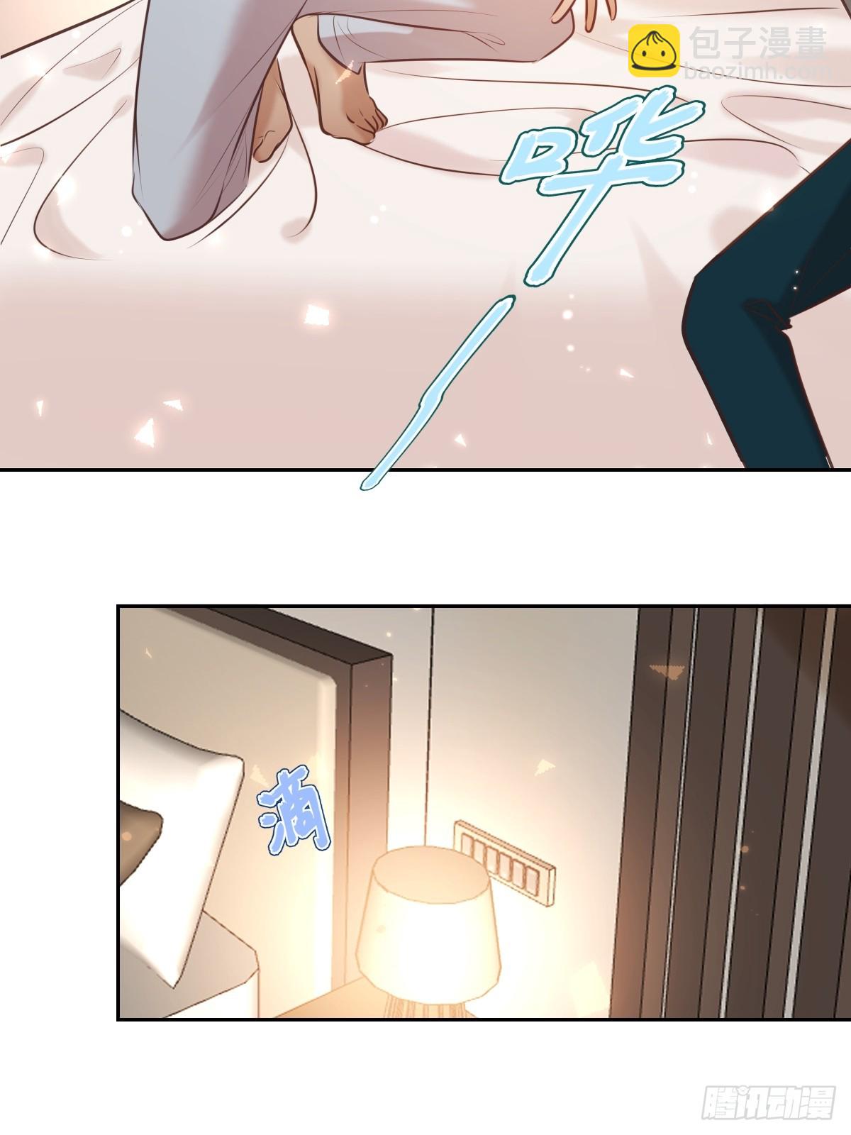 第34话 拖延(1/2)-第34话