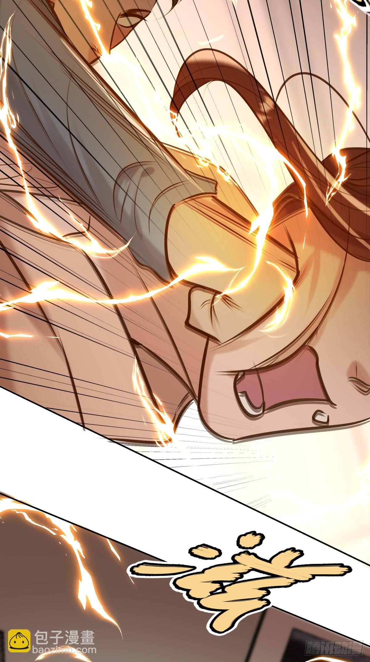 第36话 汹涌(1/2)-第36话