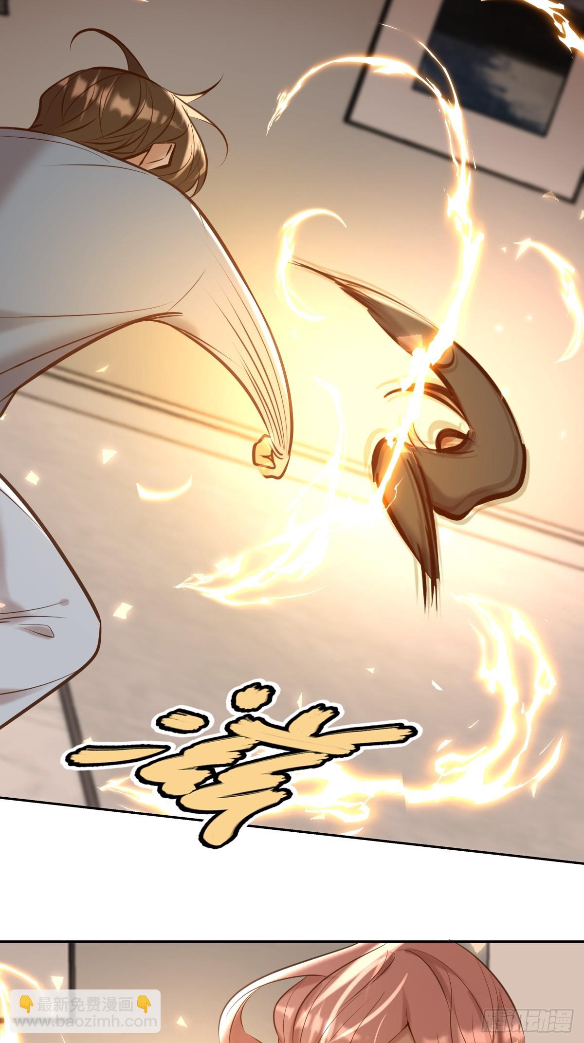 第36话 汹涌(1/2)-第36话