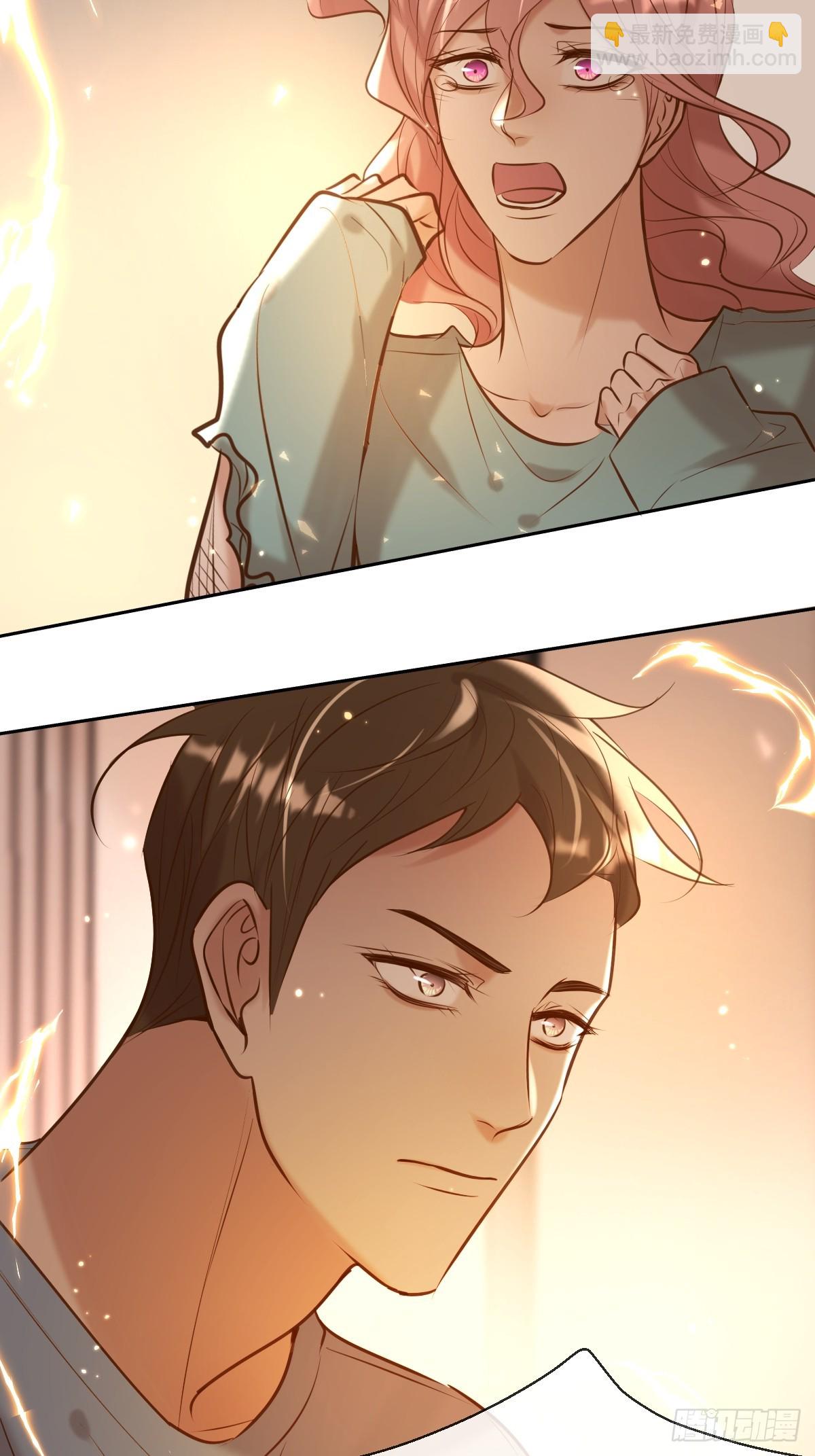 第36话 汹涌(1/2)-第36话