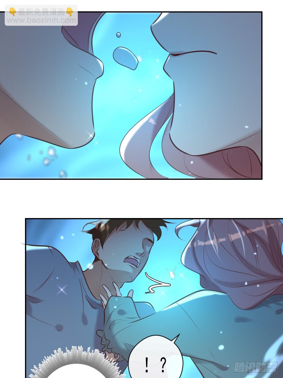 第36话 汹涌(1/2)-第36话