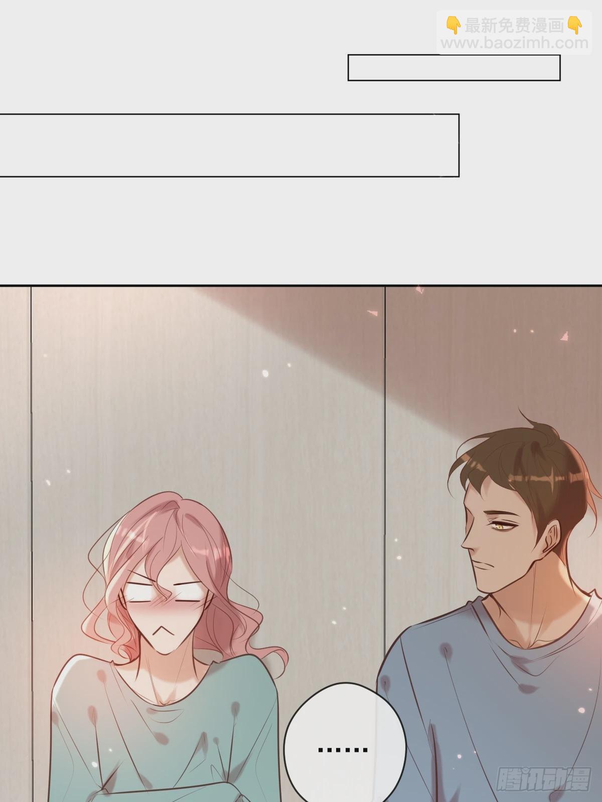 第38话 探索(1/2)-第38话