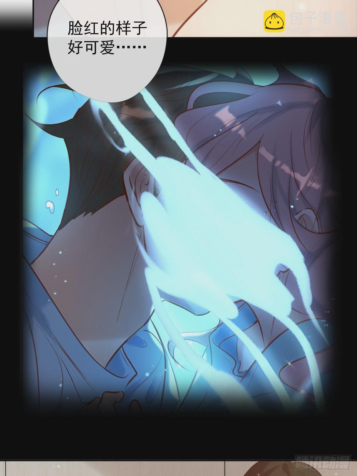 第38话 探索(1/2)-第38话