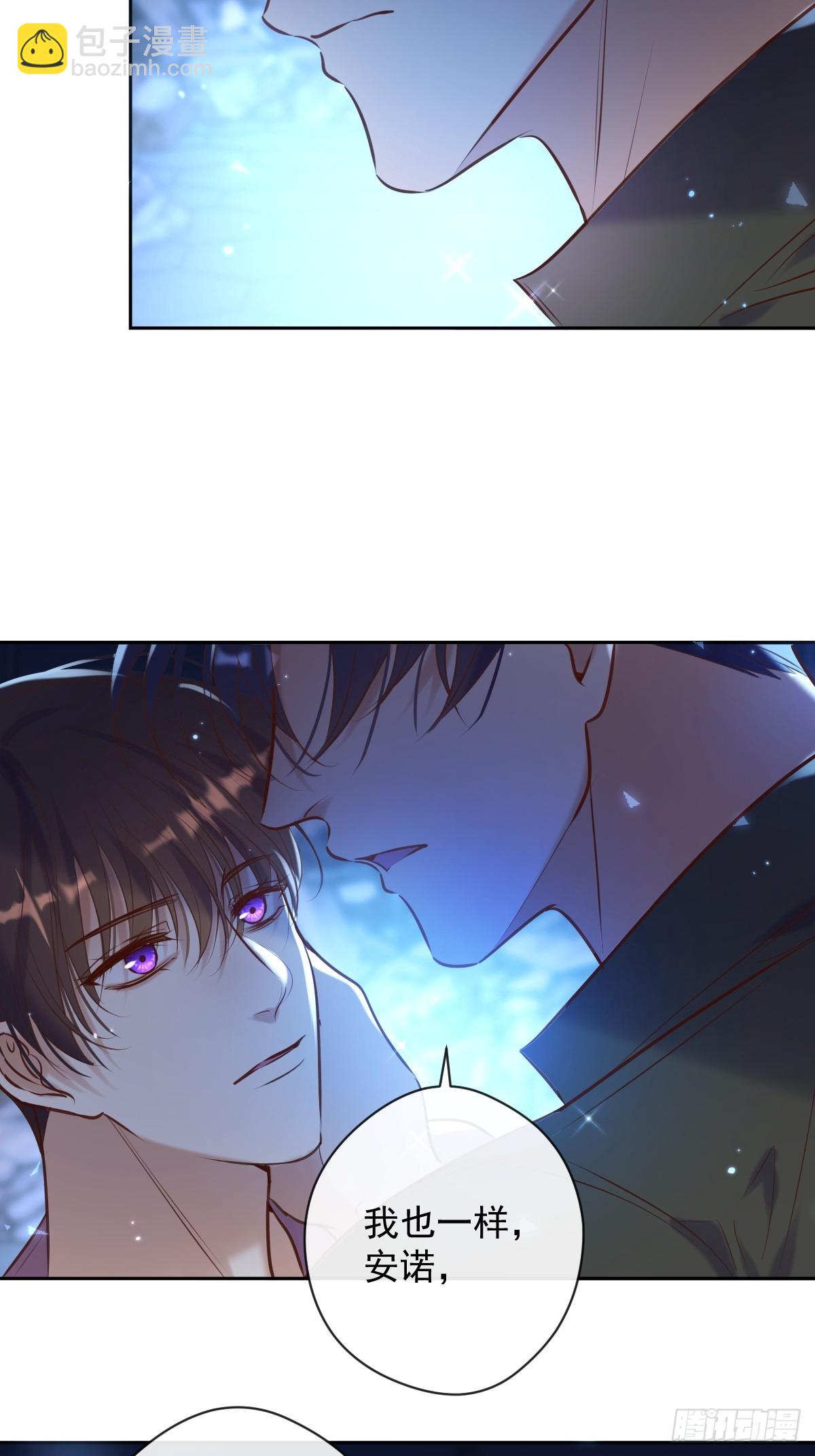 第38话 探索(1/2)-第38话