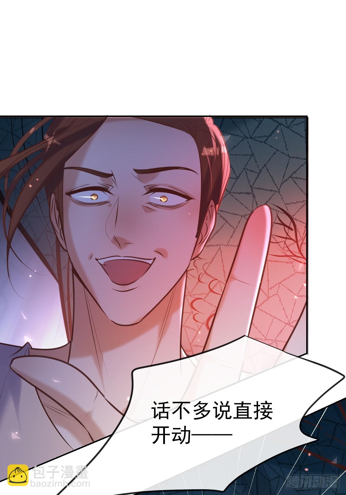 第40话 唤醒(1/2)-第40话