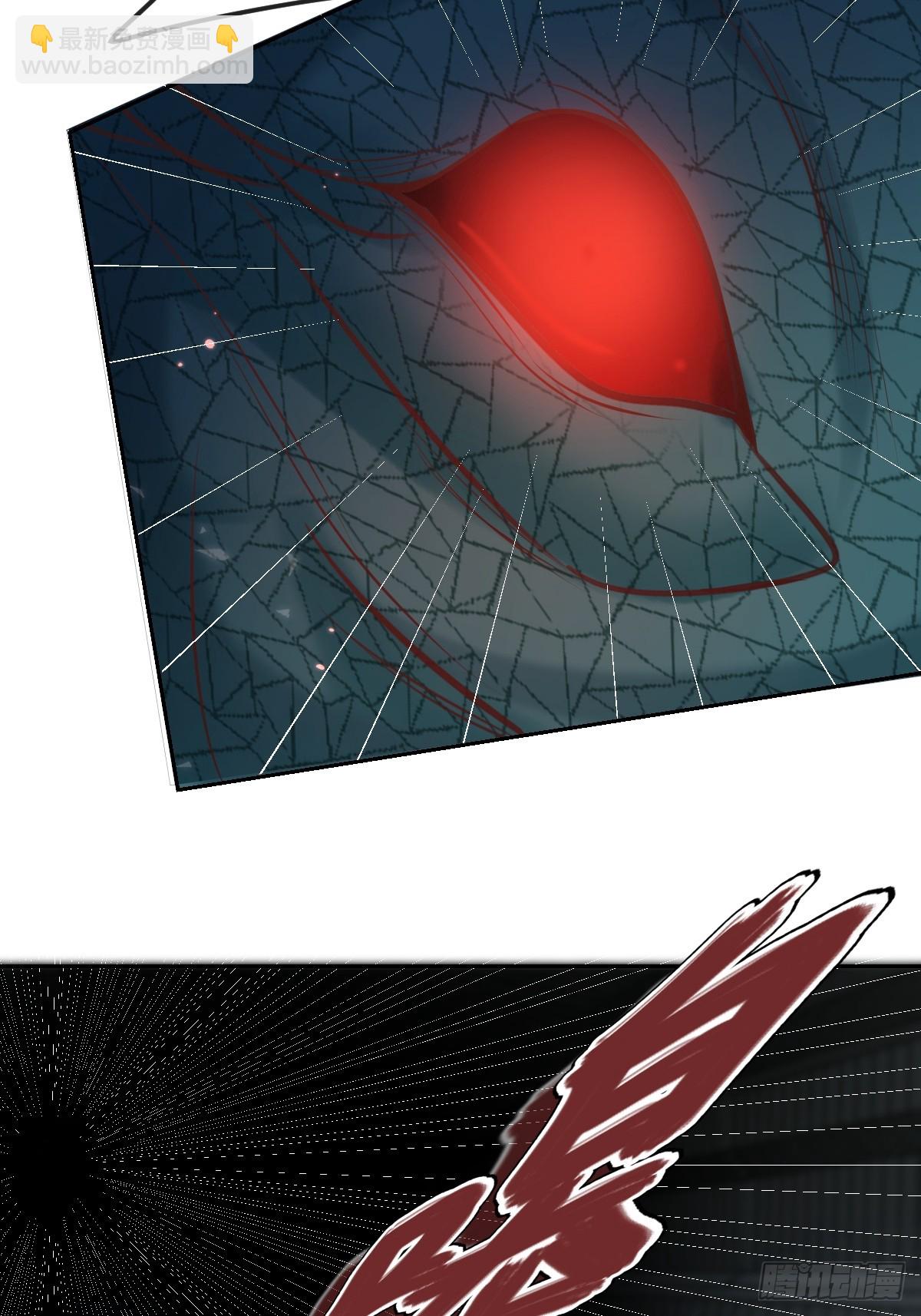 第40话 唤醒(1/2)-第40话