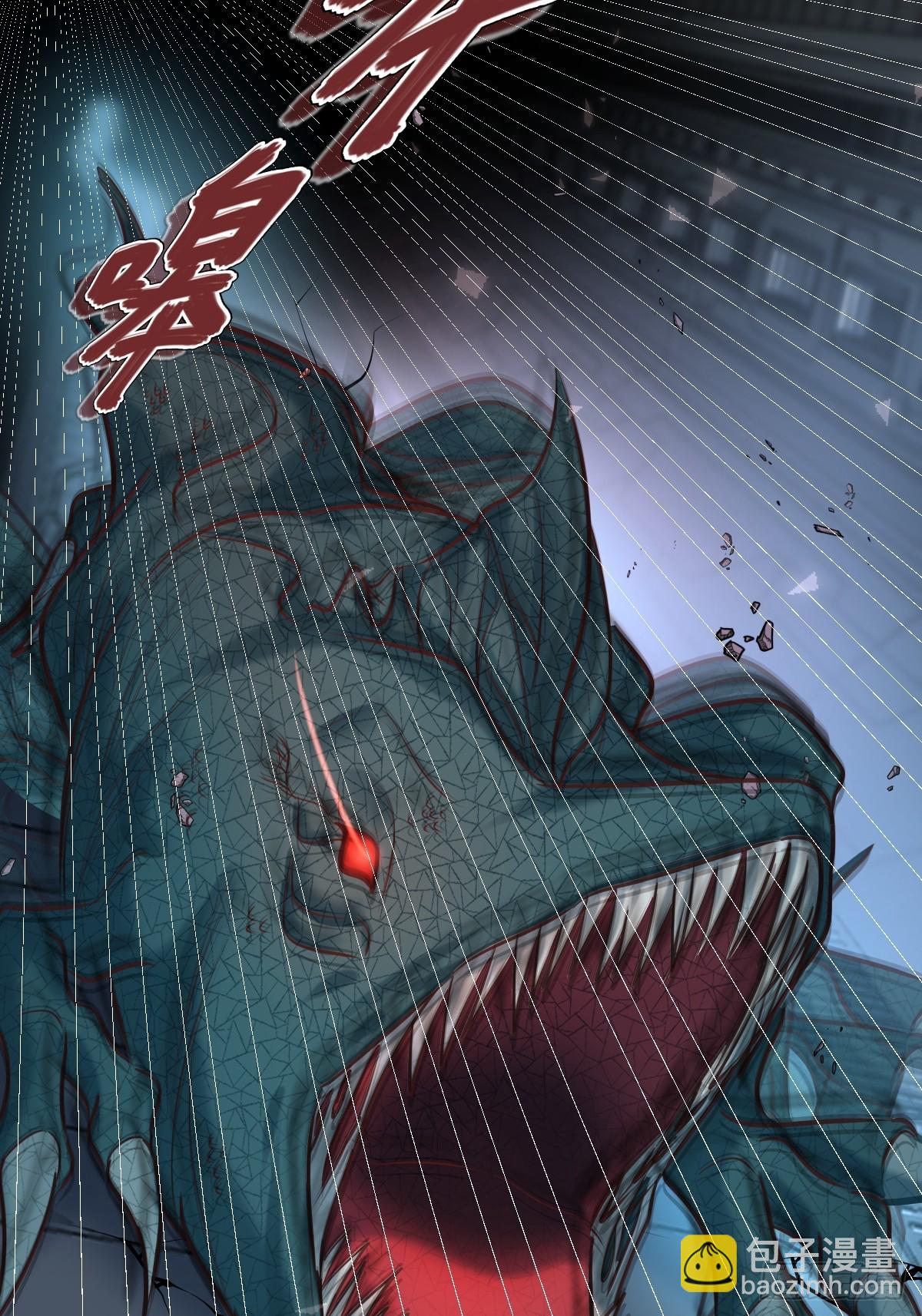 第40话 唤醒(1/2)-第40话