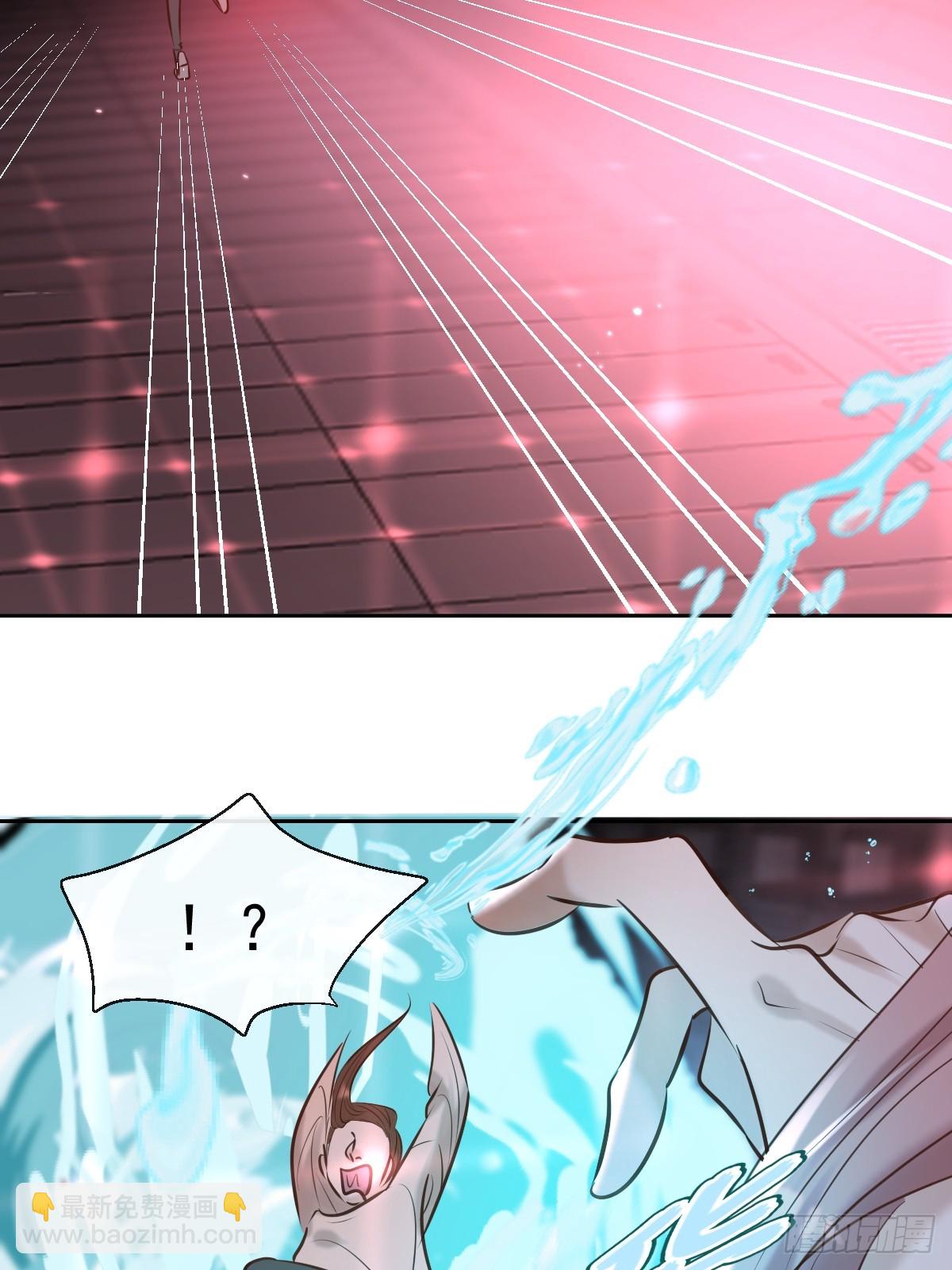 第40话 唤醒(1/2)-第40话