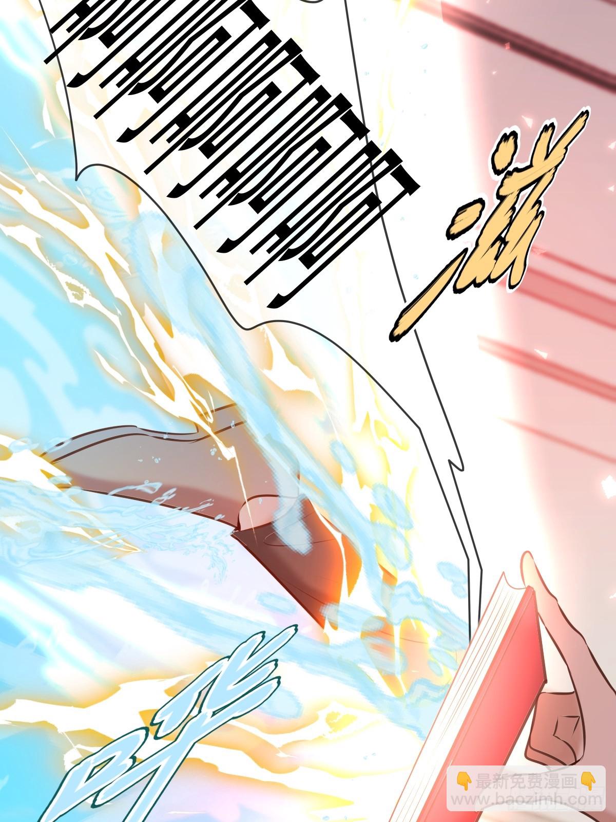 第40话 唤醒(1/2)-第40话