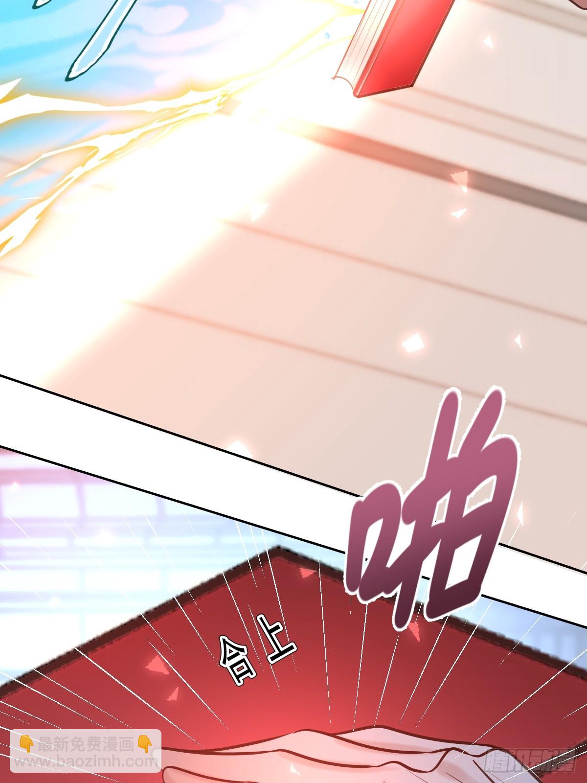 第40话 唤醒(1/2)-第40话