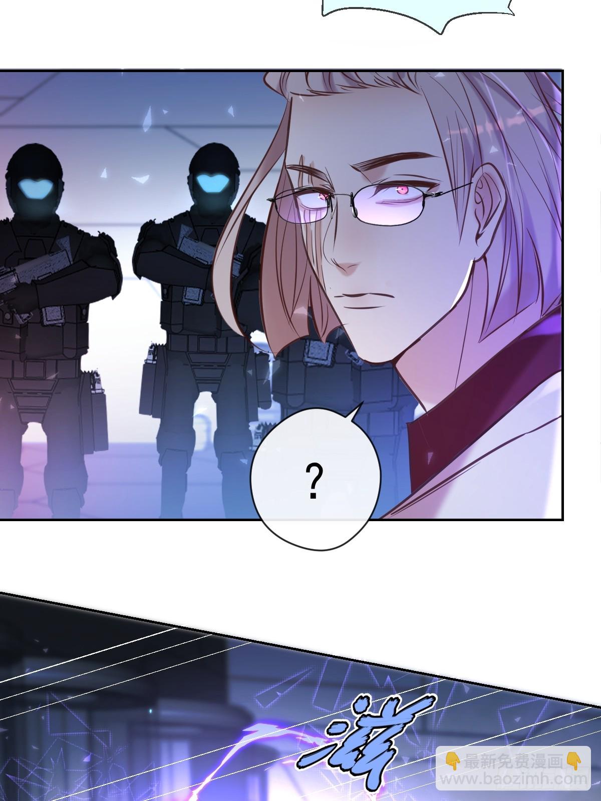 第40话 唤醒(1/2)-第40话