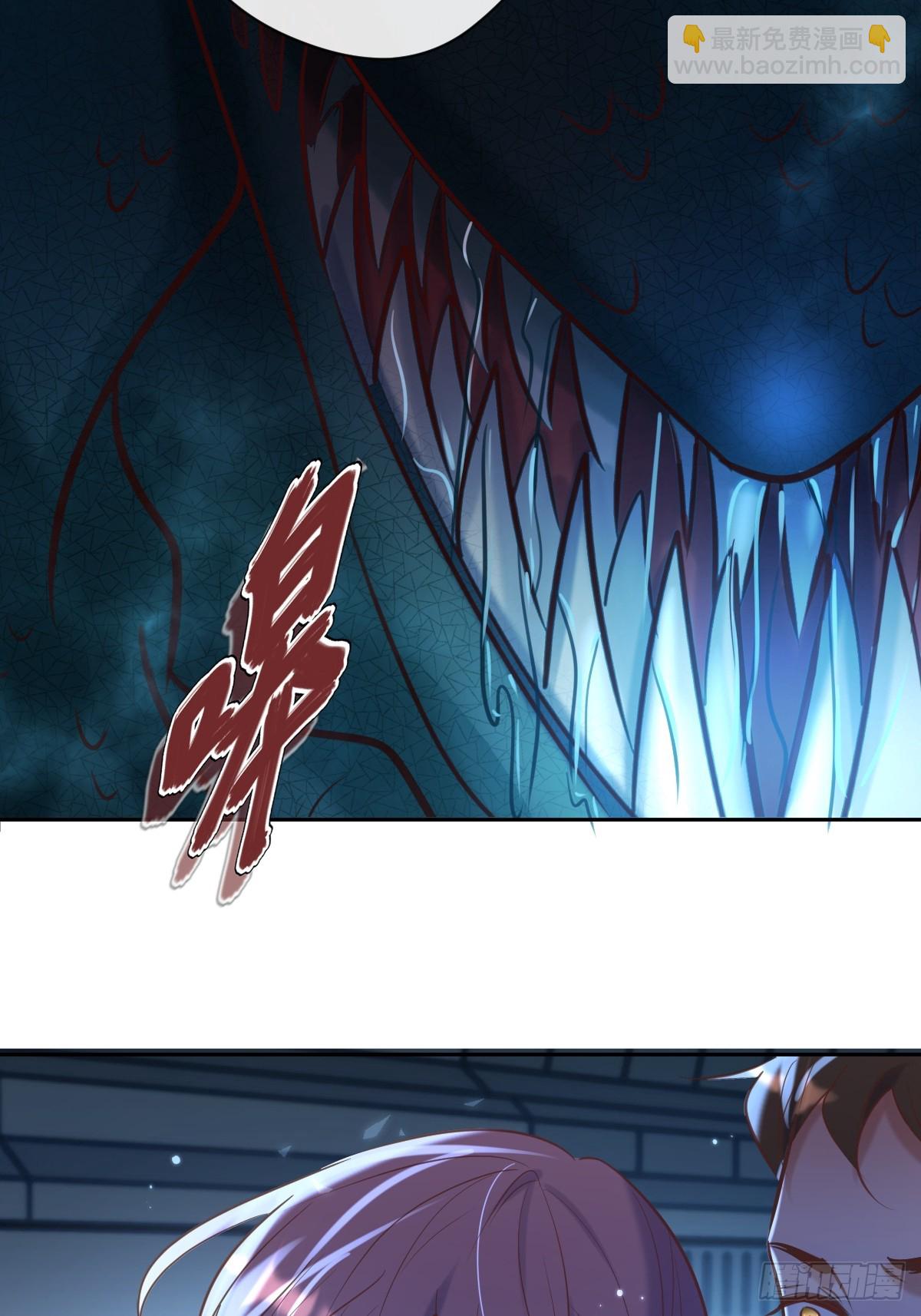 第40话 唤醒(1/2)-第40话