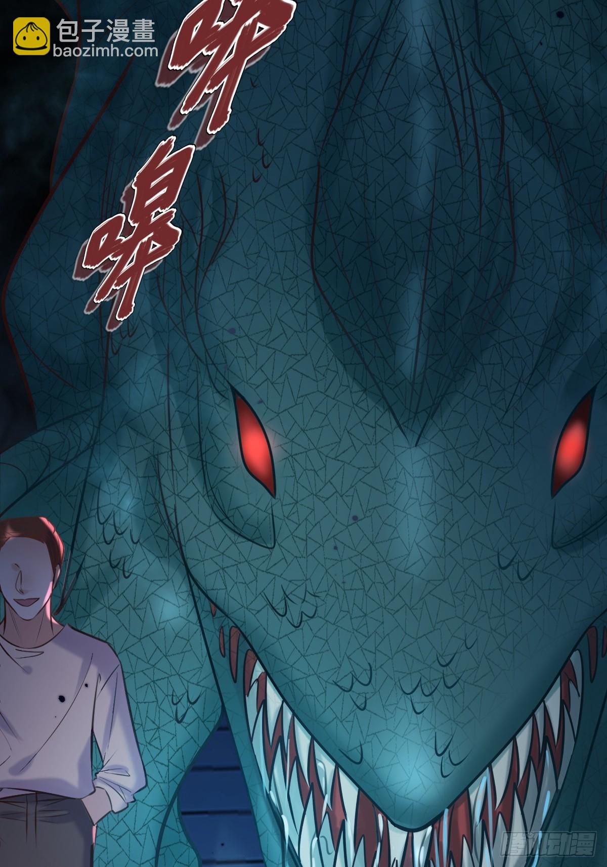 第40话 唤醒(1/2)-第40话