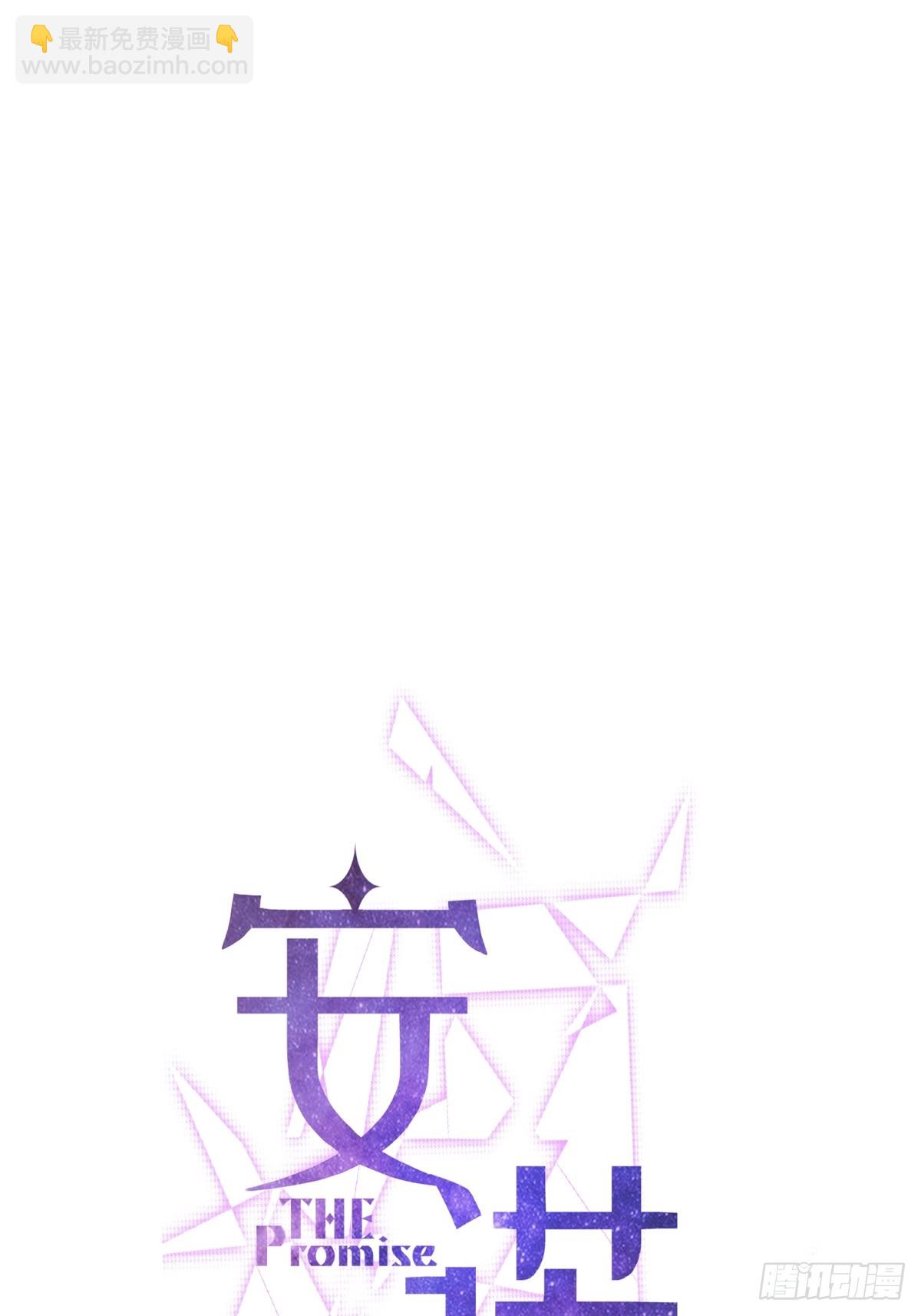 第40话 唤醒(1/2)-第40话