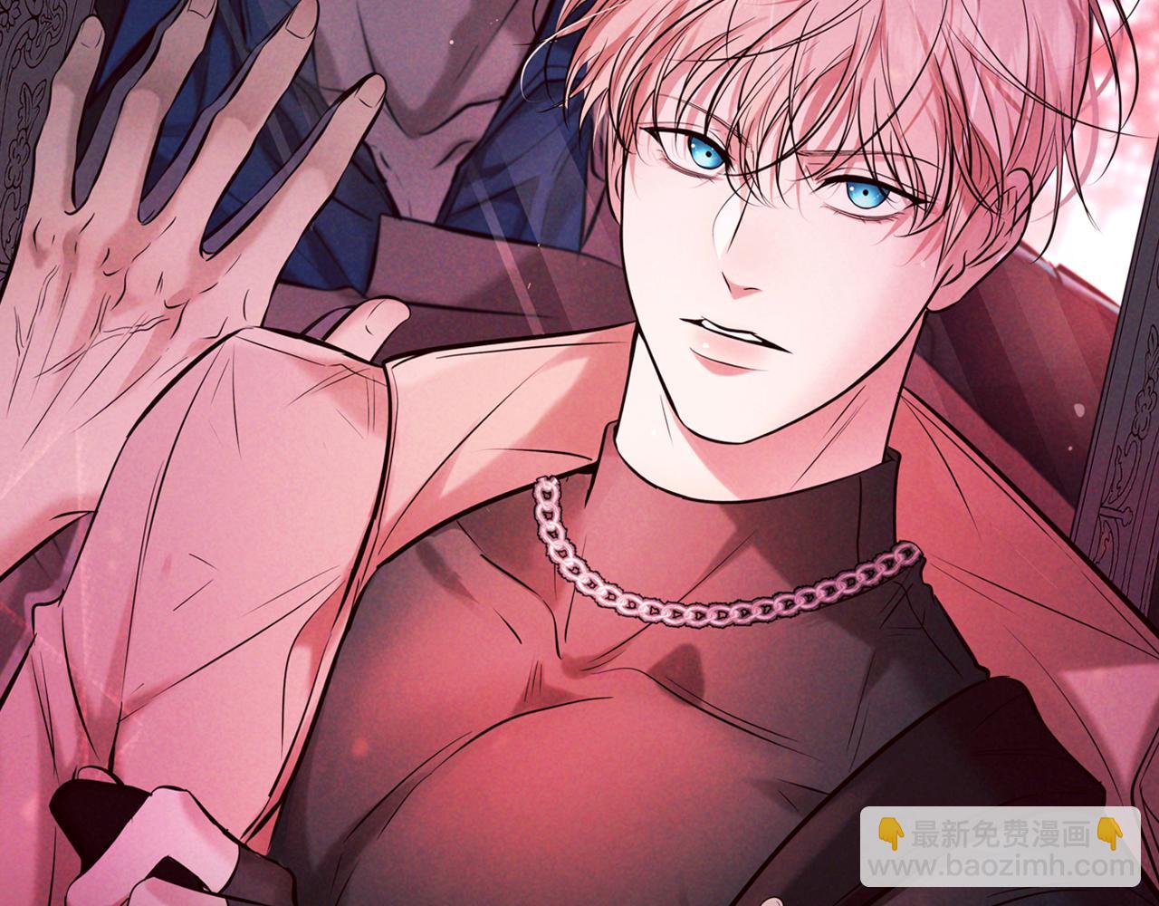 新作通知-第42话