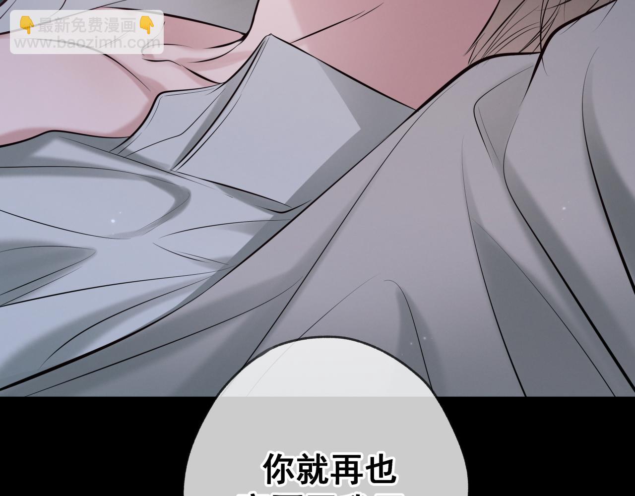 新作通知-第42话