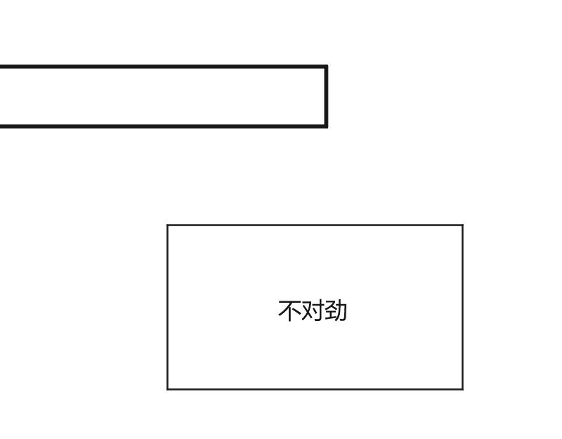 安全出口 - 2(1/2) - 7