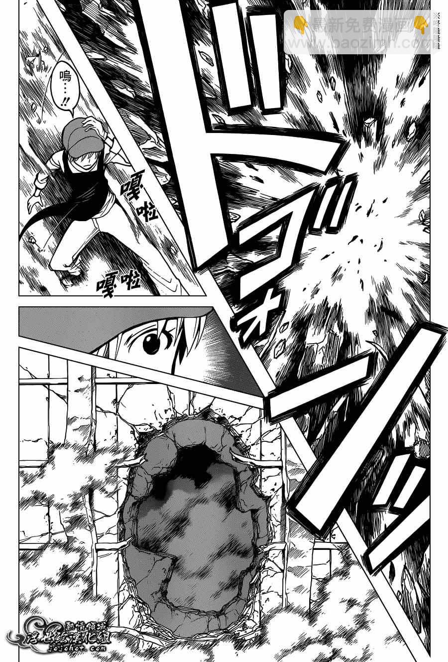 暗殺教室 - 第101話 - 2