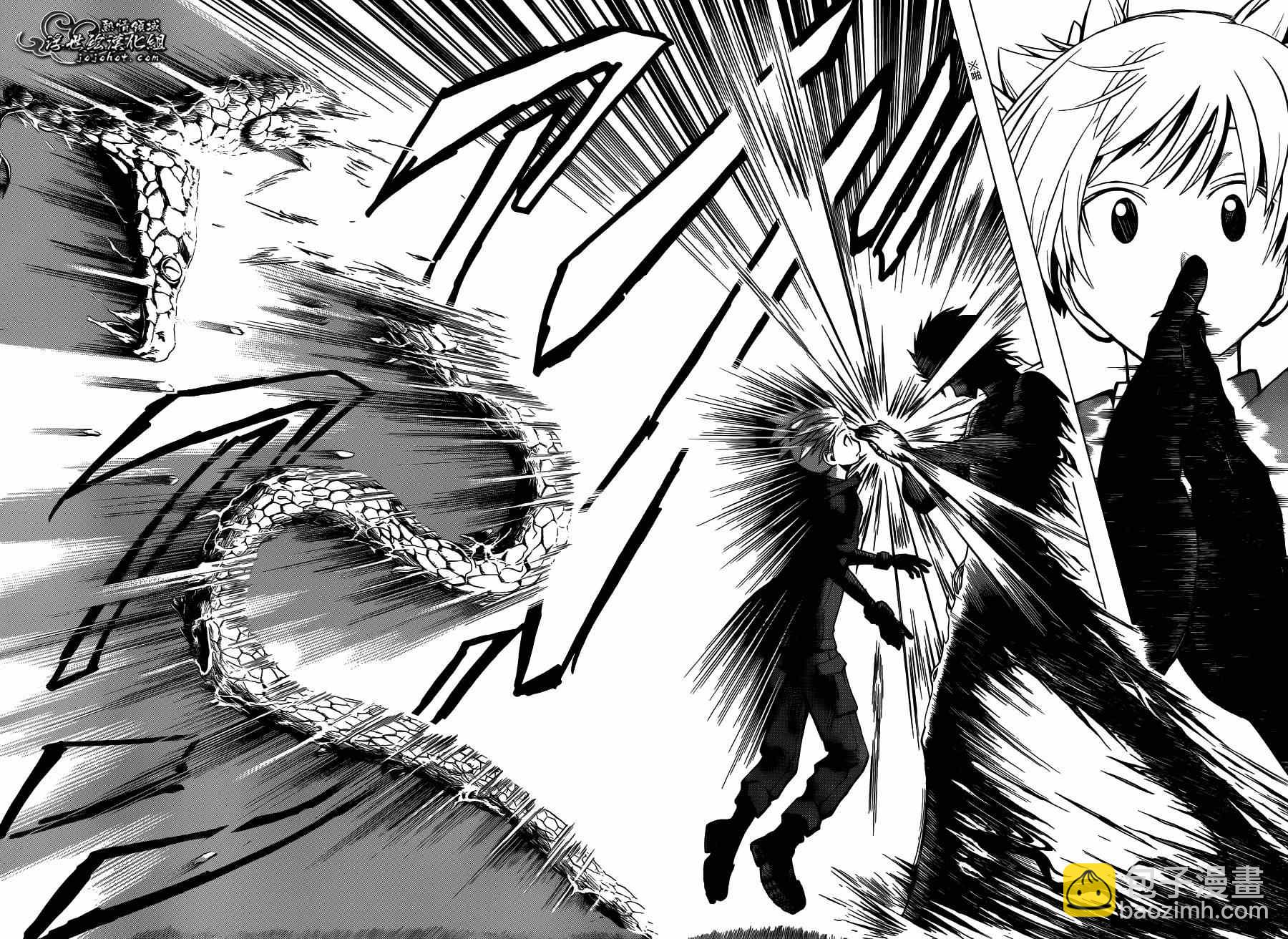 暗殺教室 - 第103話 - 2