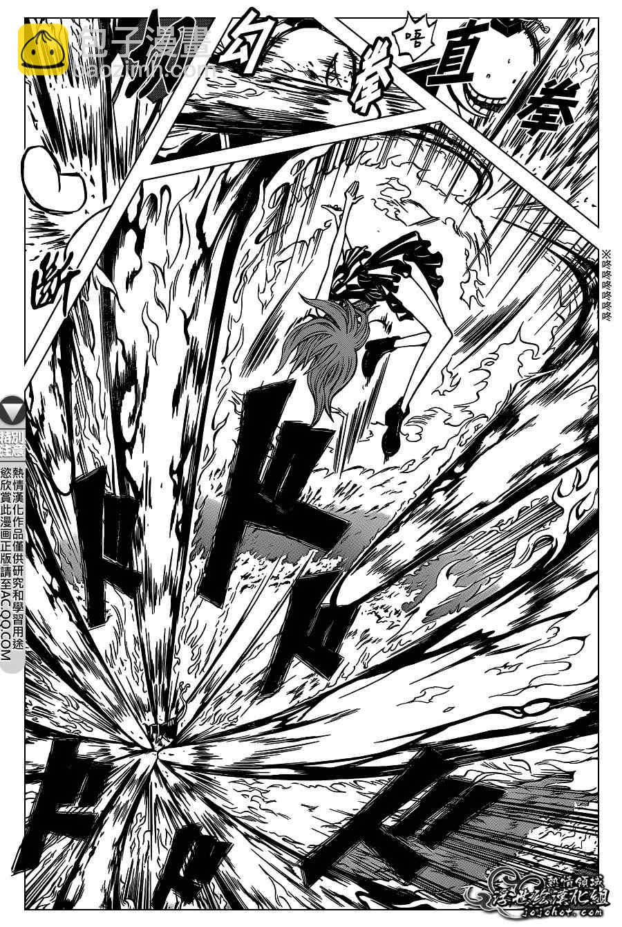 暗殺教室 - 第131話 - 1