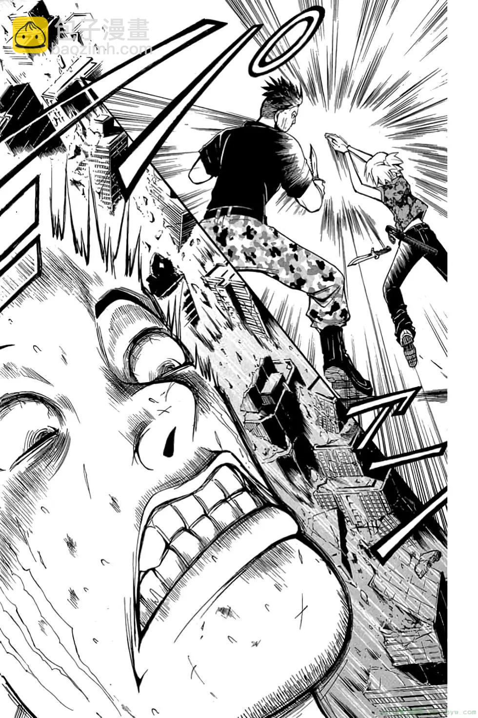 暗殺教室 - 第09卷(1/4) - 3