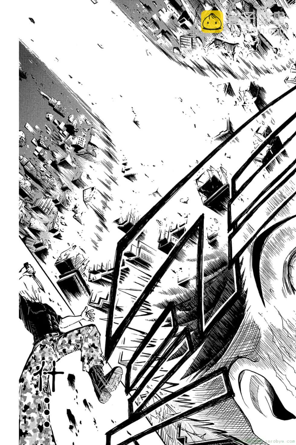 暗殺教室 - 第09卷(1/4) - 4