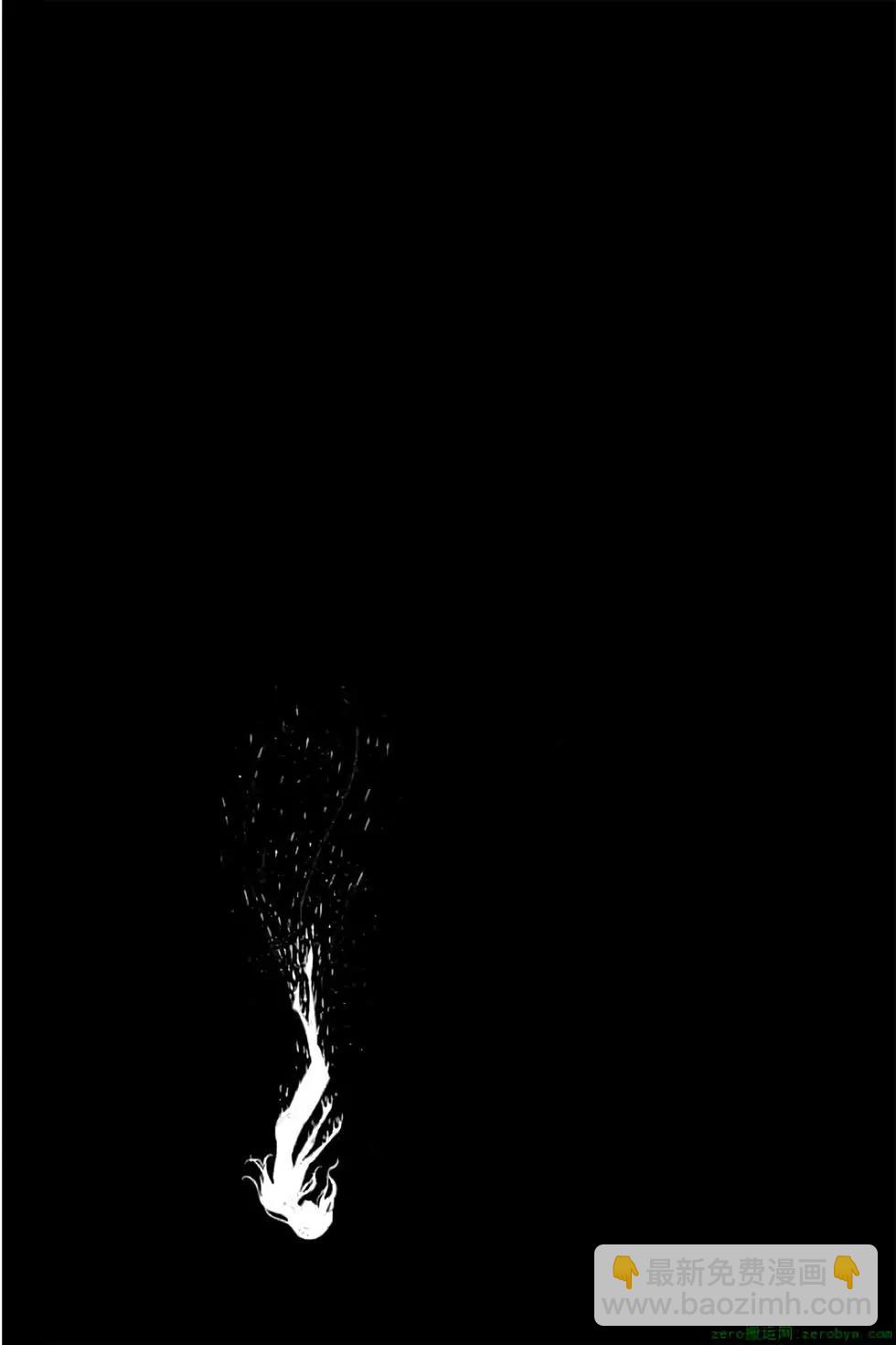 暗殺教室 - 第15卷(3/4) - 5