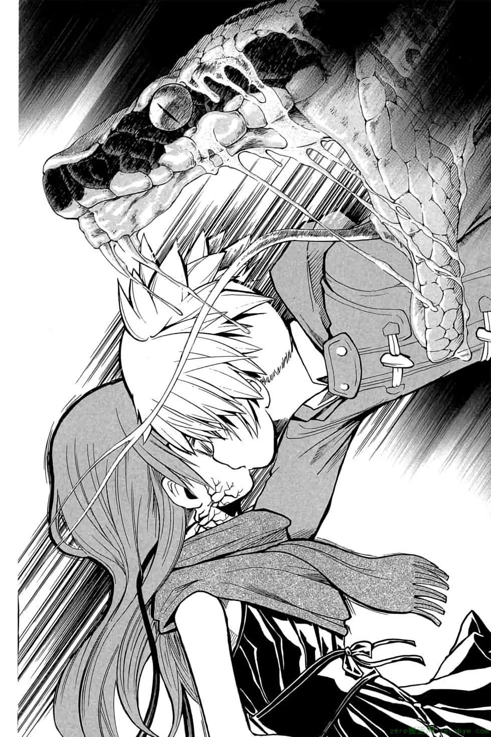 暗殺教室 - 第15卷(4/4) - 5