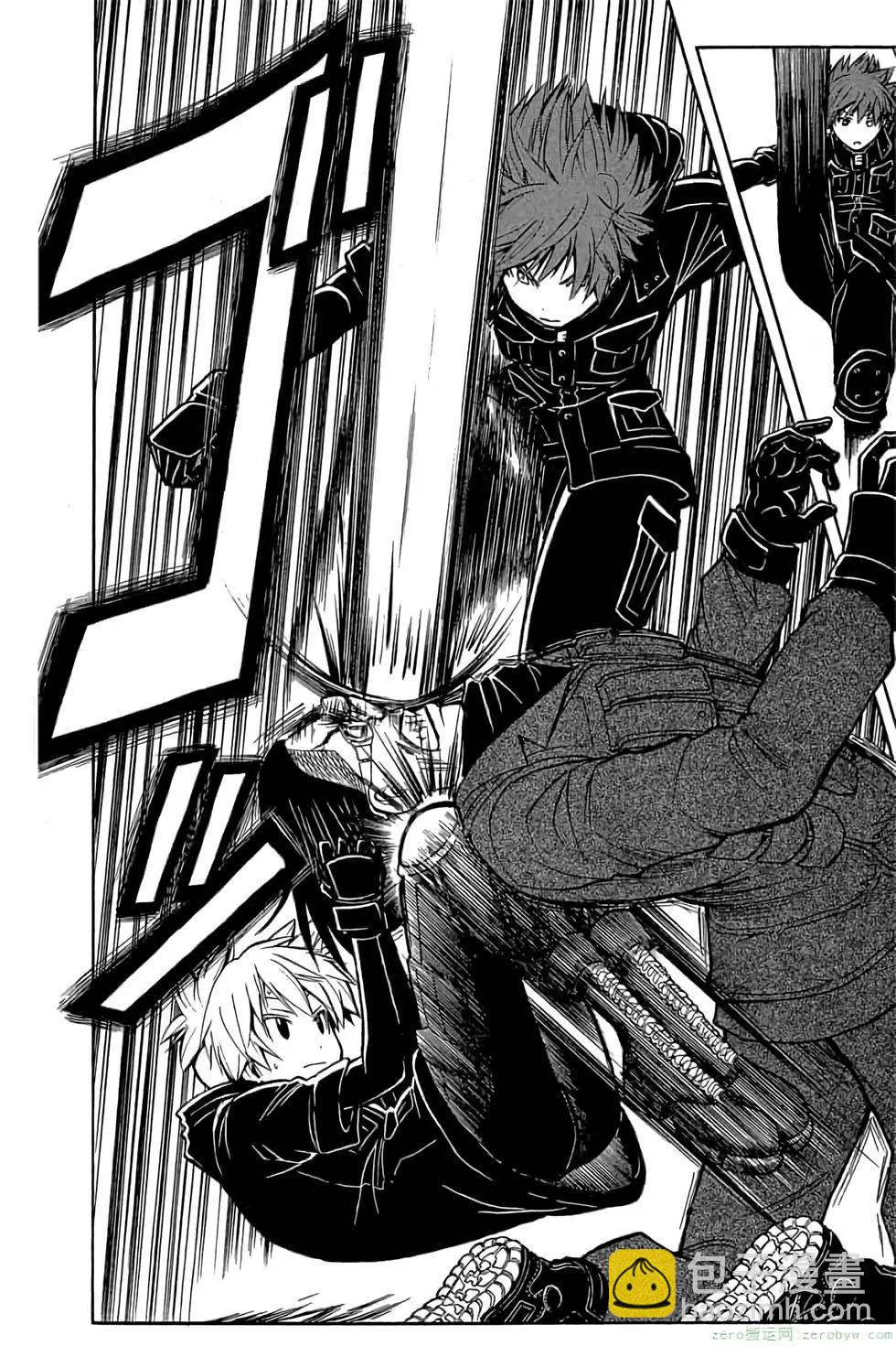 暗殺教室 - 第19卷(4/4) - 7