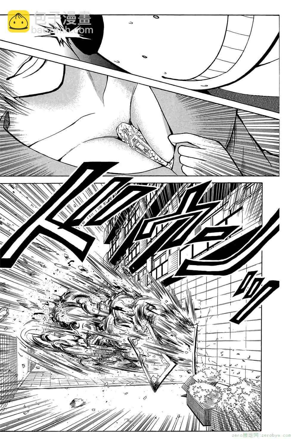 暗殺教室 - 第21卷(3/5) - 8