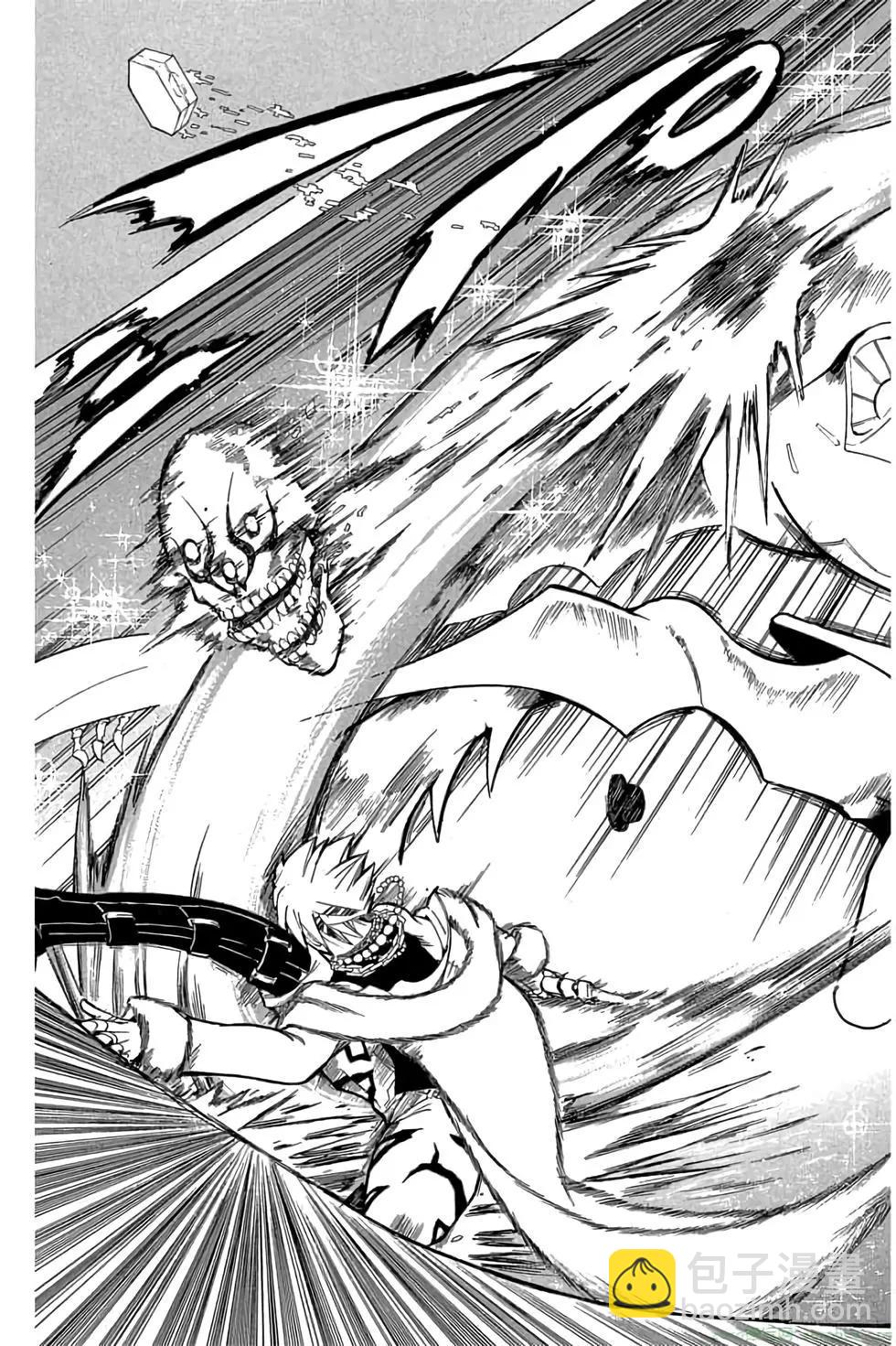 暗殺教室 - 第21卷(4/5) - 4