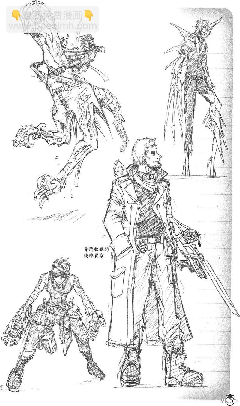 暗殺教室 - 插畫漫迷手冊(2/5) - 4