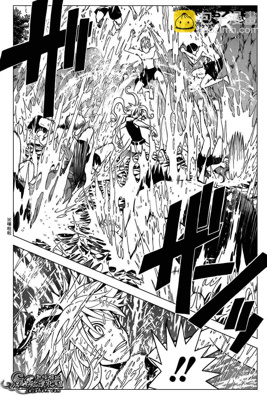 暗殺教室 - 第49話 - 4