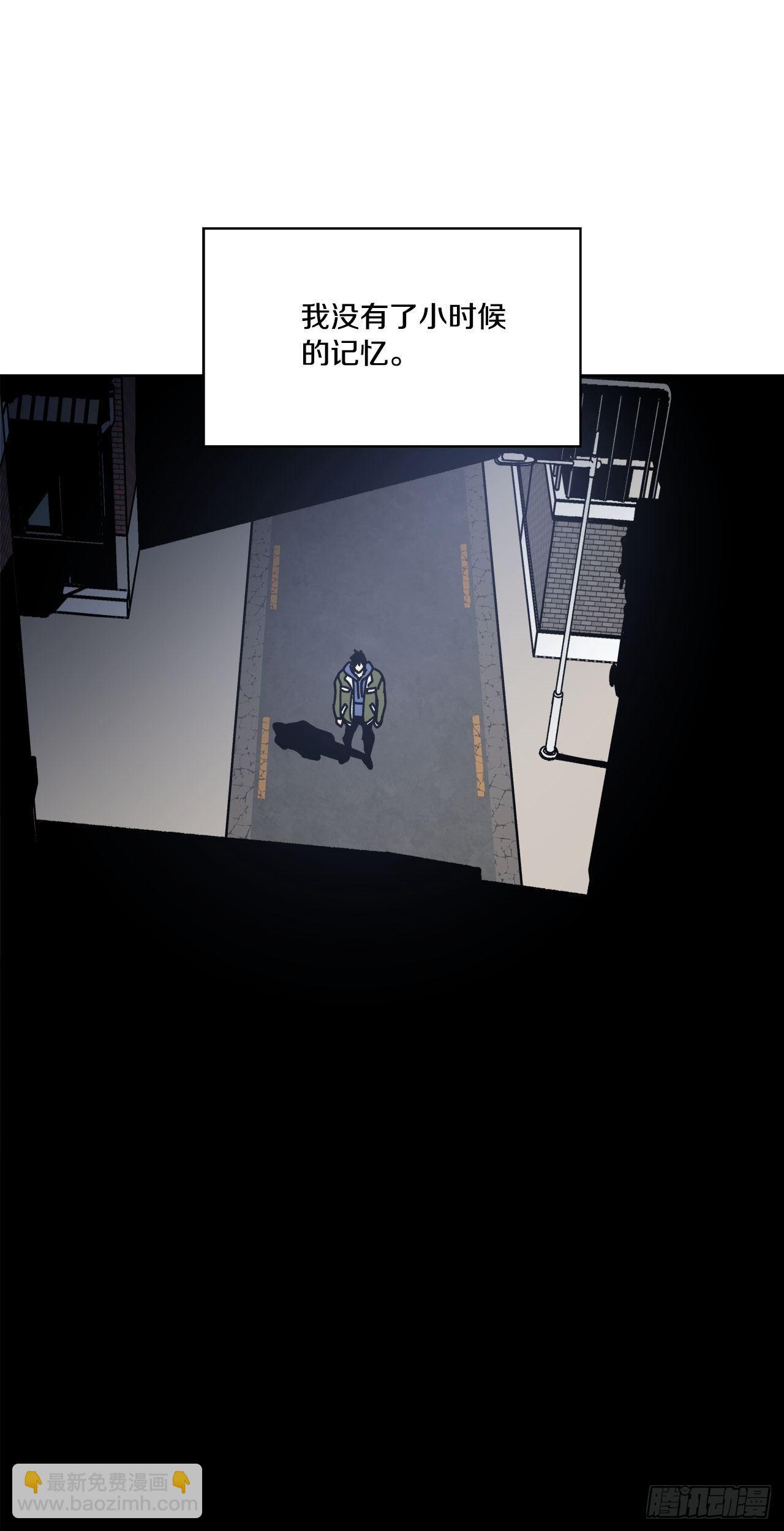 01-重逢？-第2话