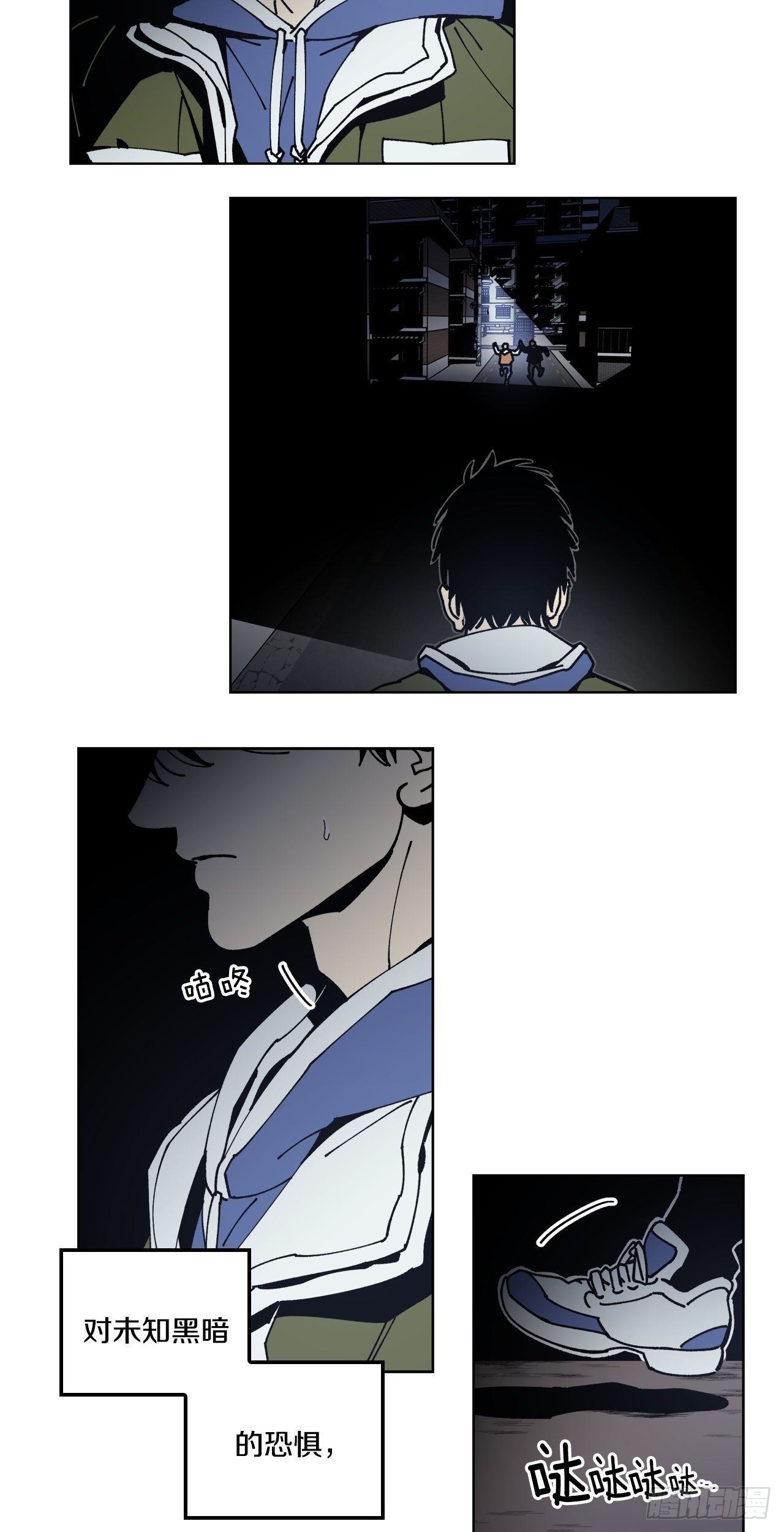 01-重逢？-第2话