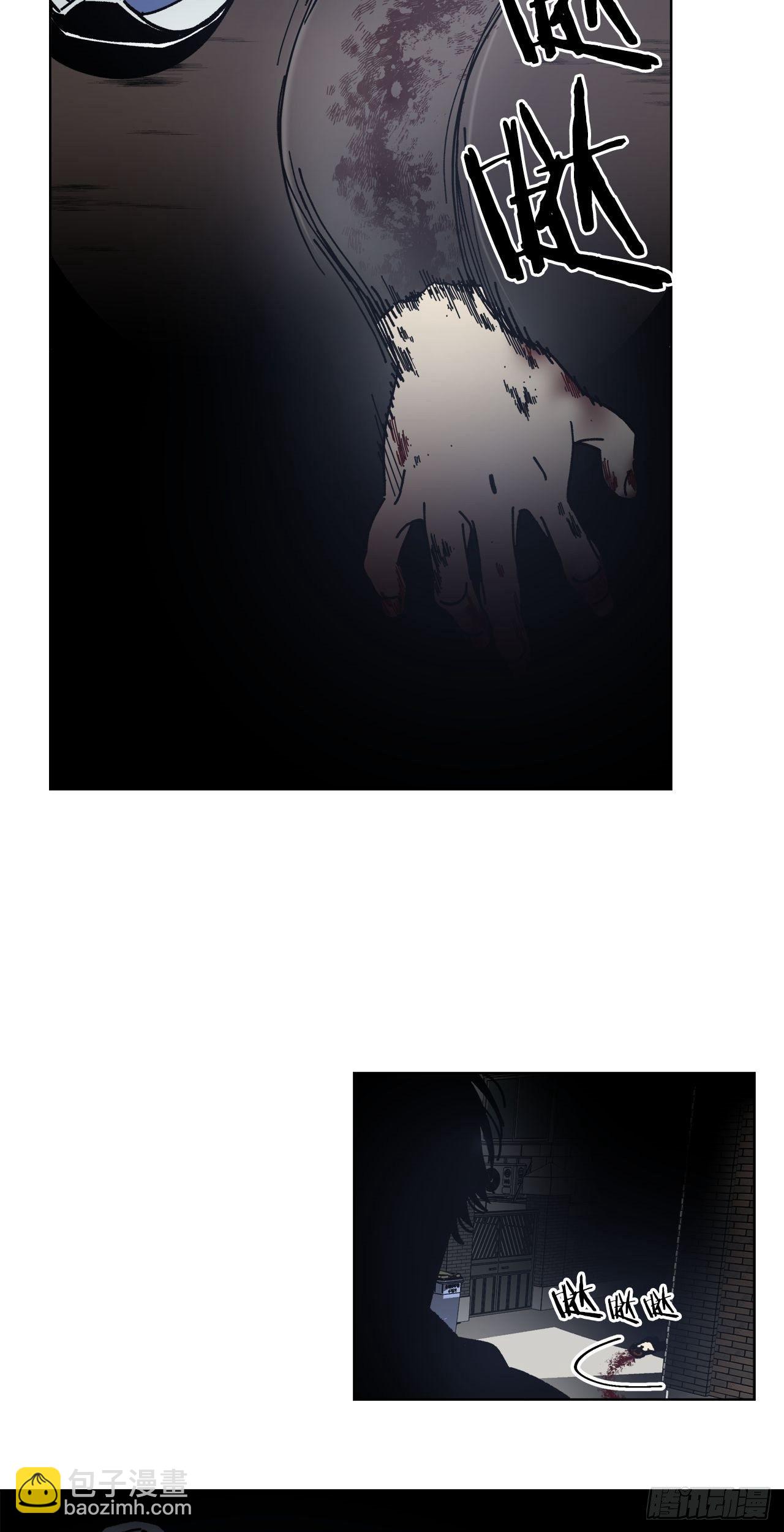 01-重逢？-第2话