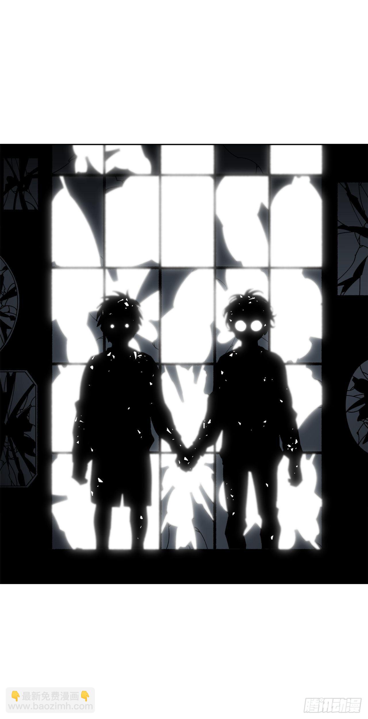 01-重逢？-第2话