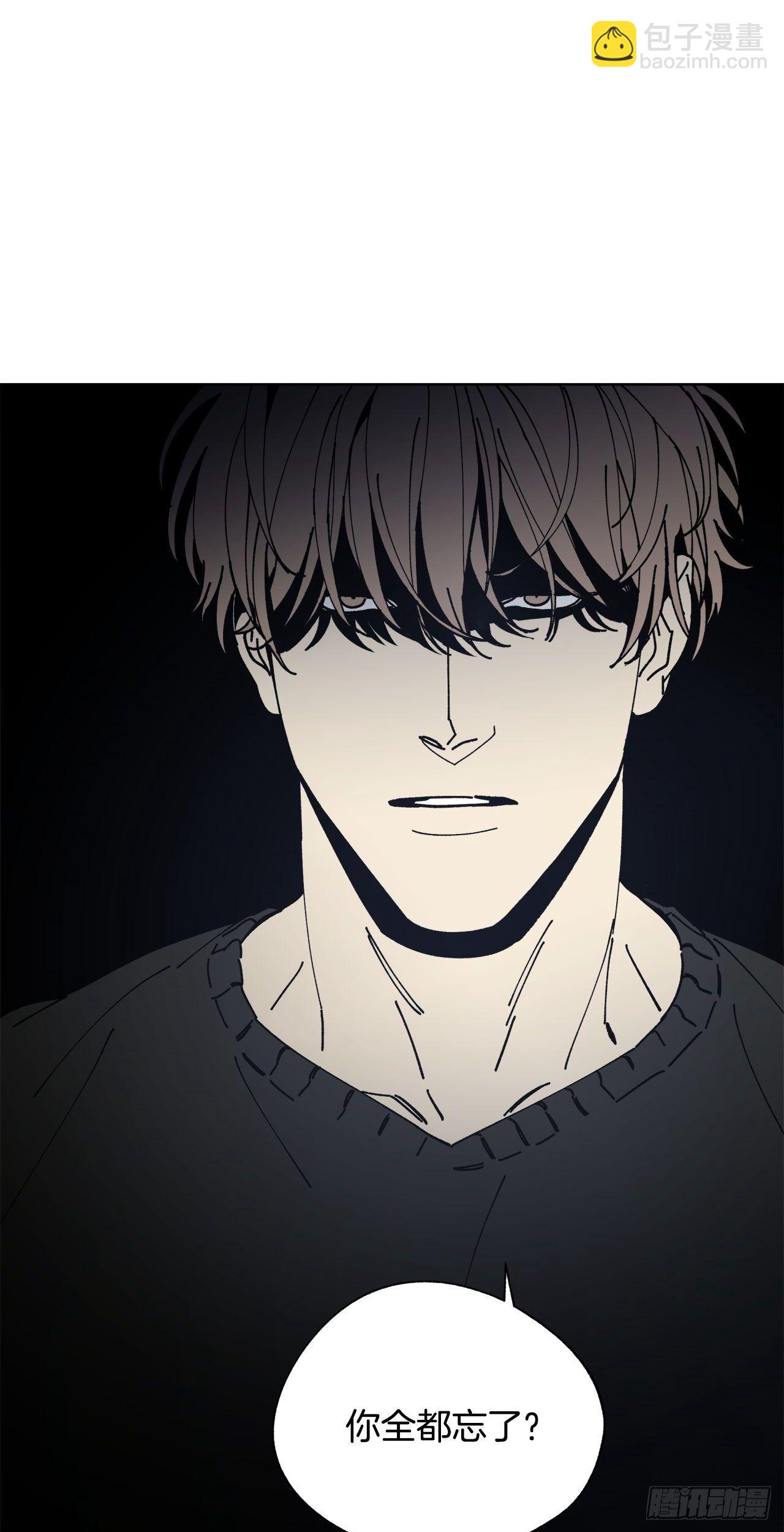 01-重逢？-第2话