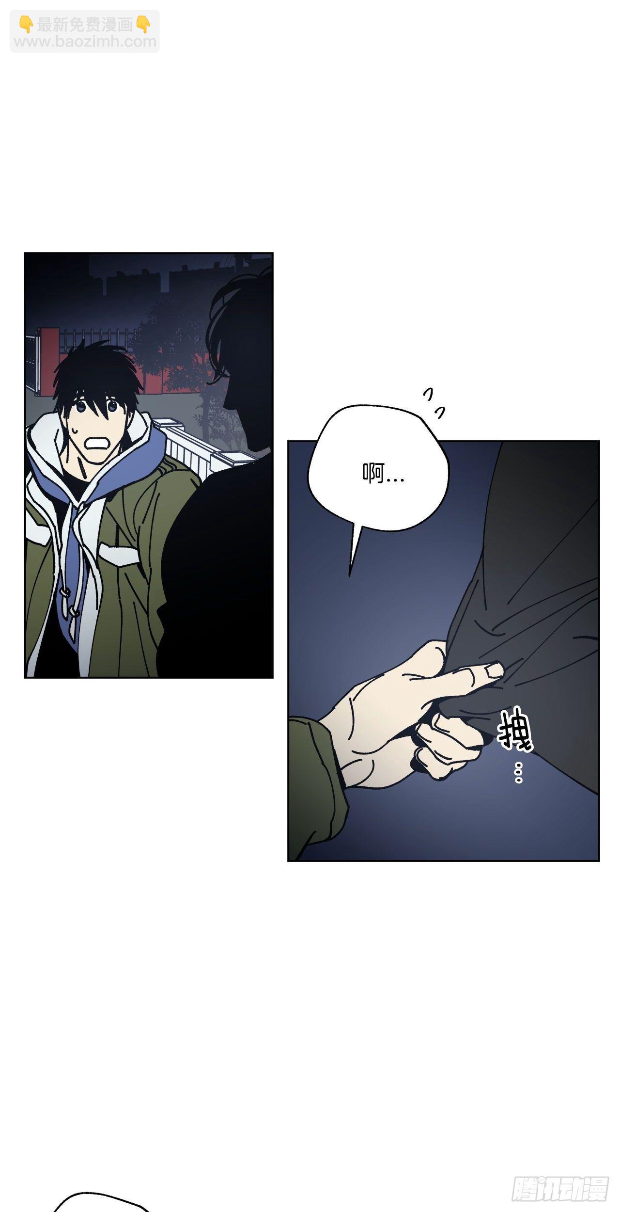 01-重逢？-第2话