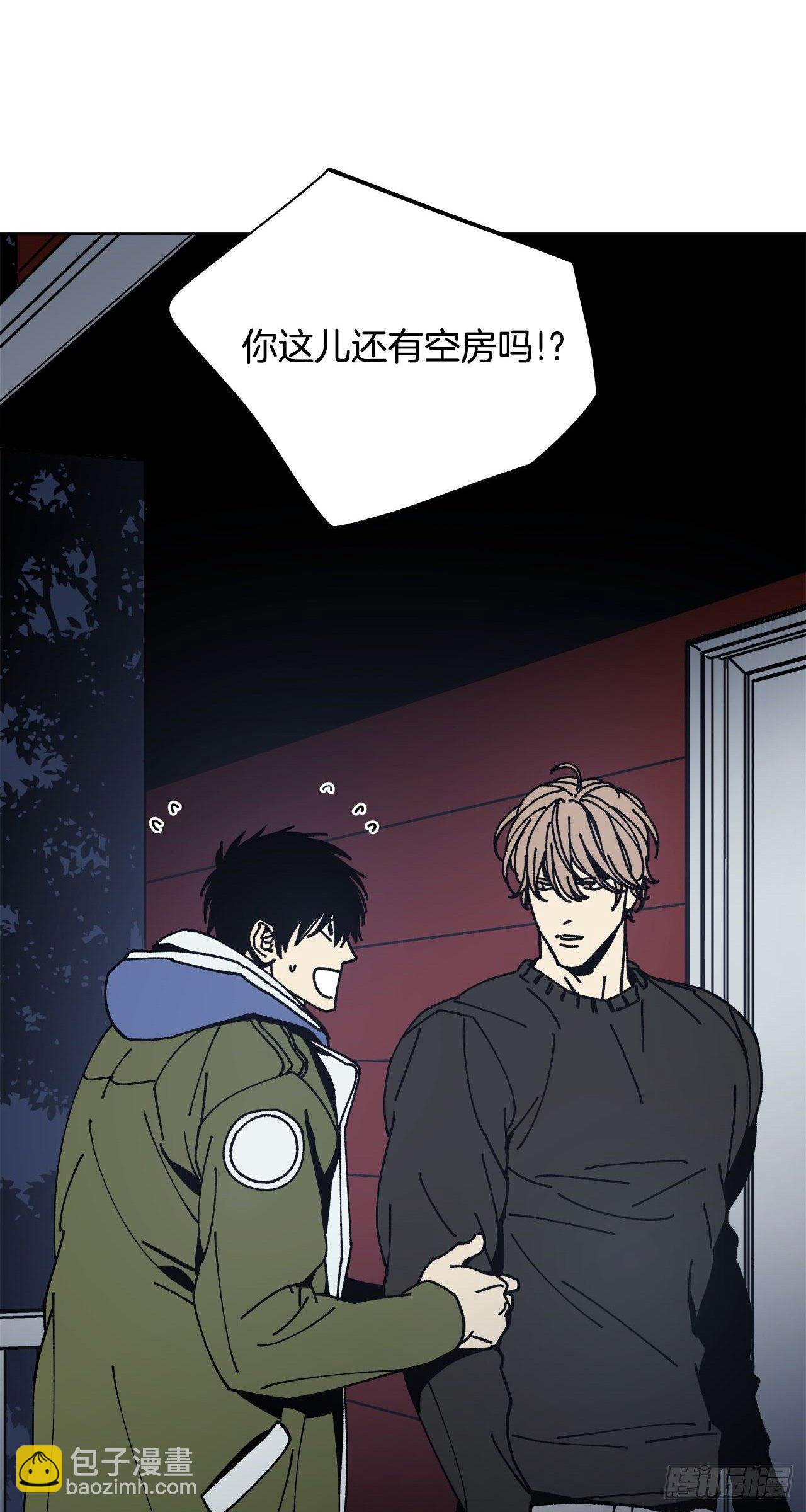 01-重逢？-第2话