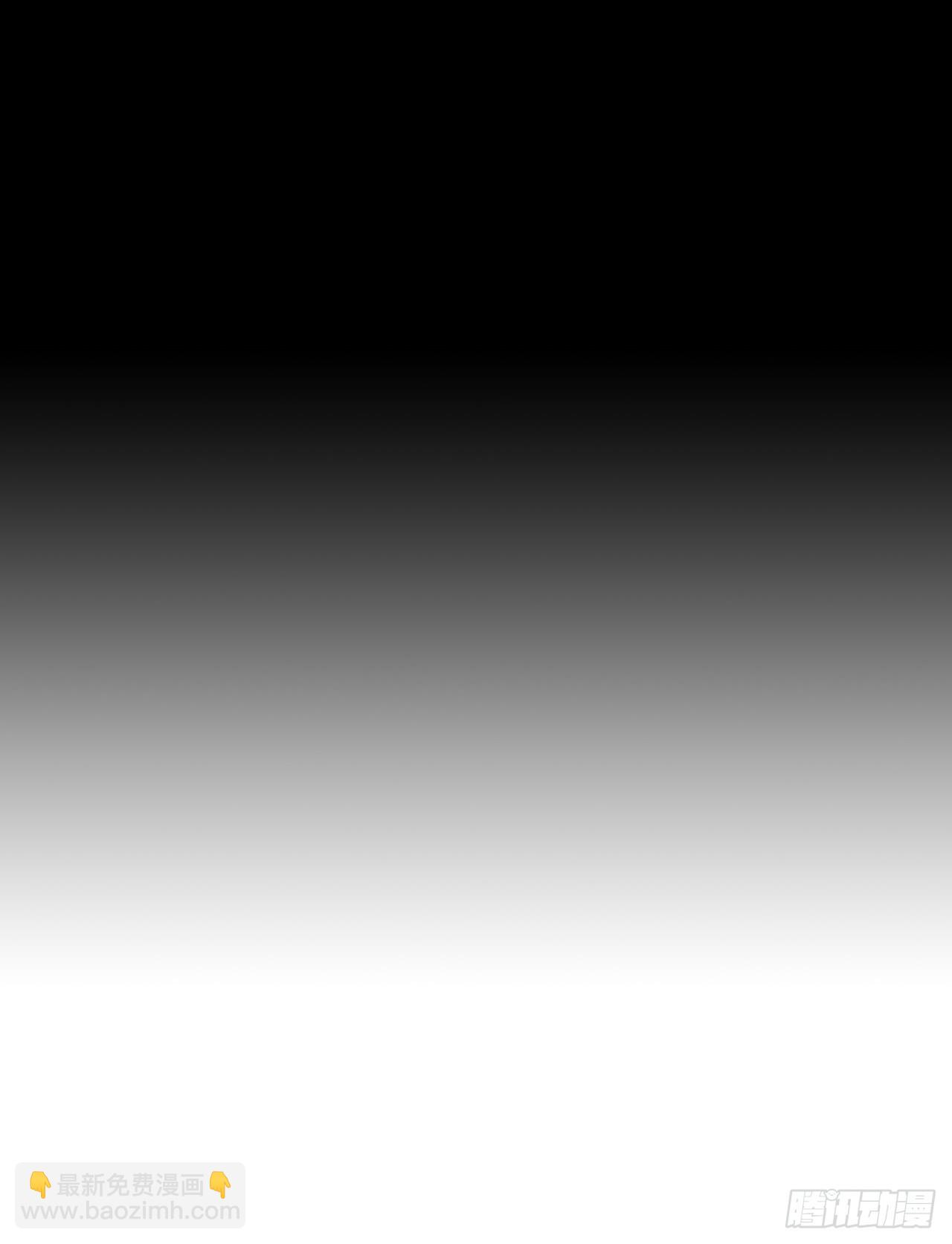 01-重逢？-第2话