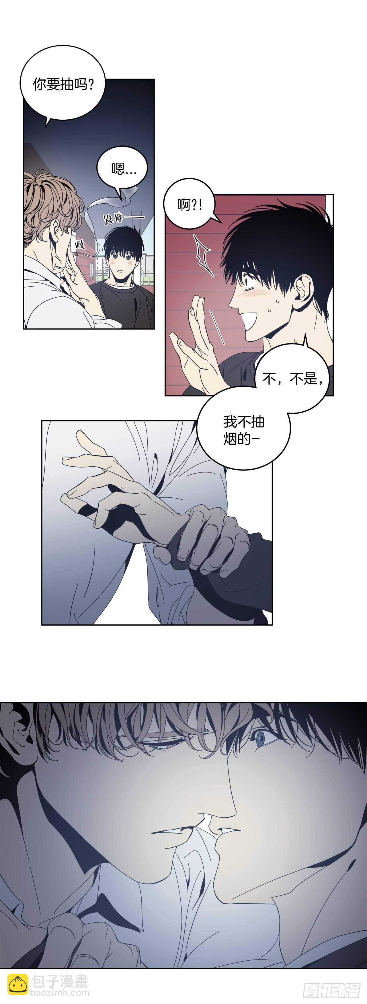 11-被发现了-第12话