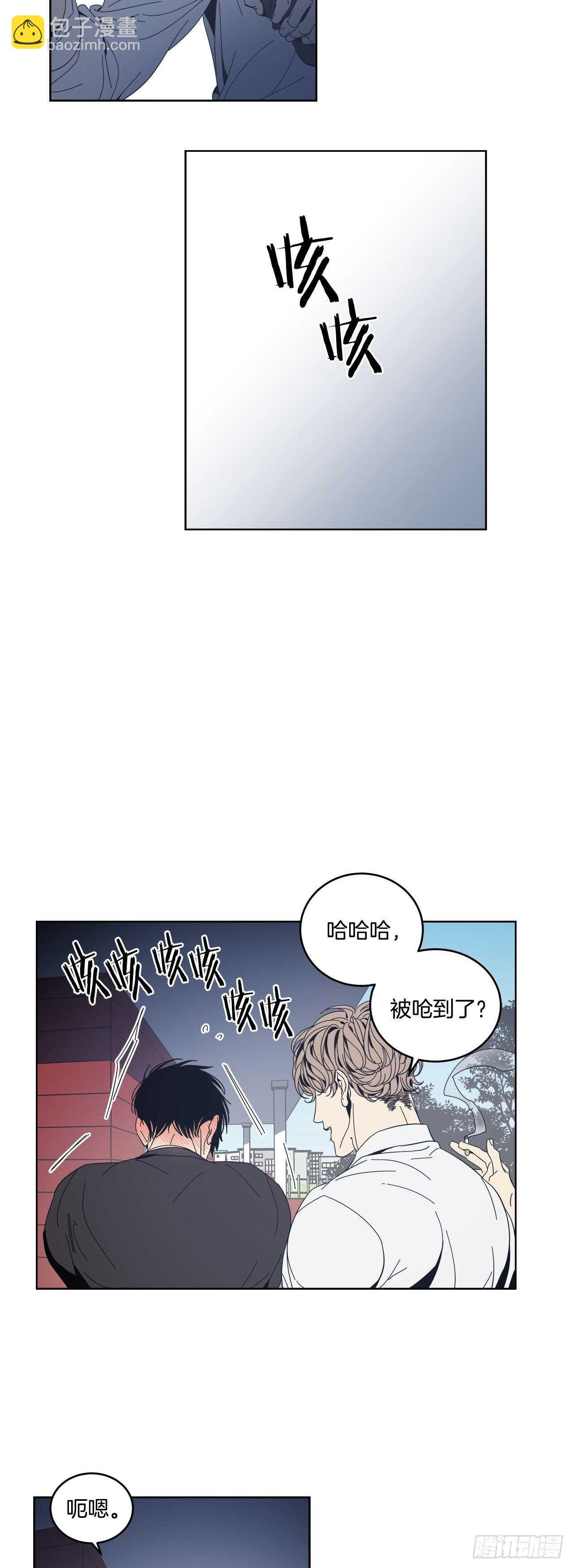 11-被发现了-第12话