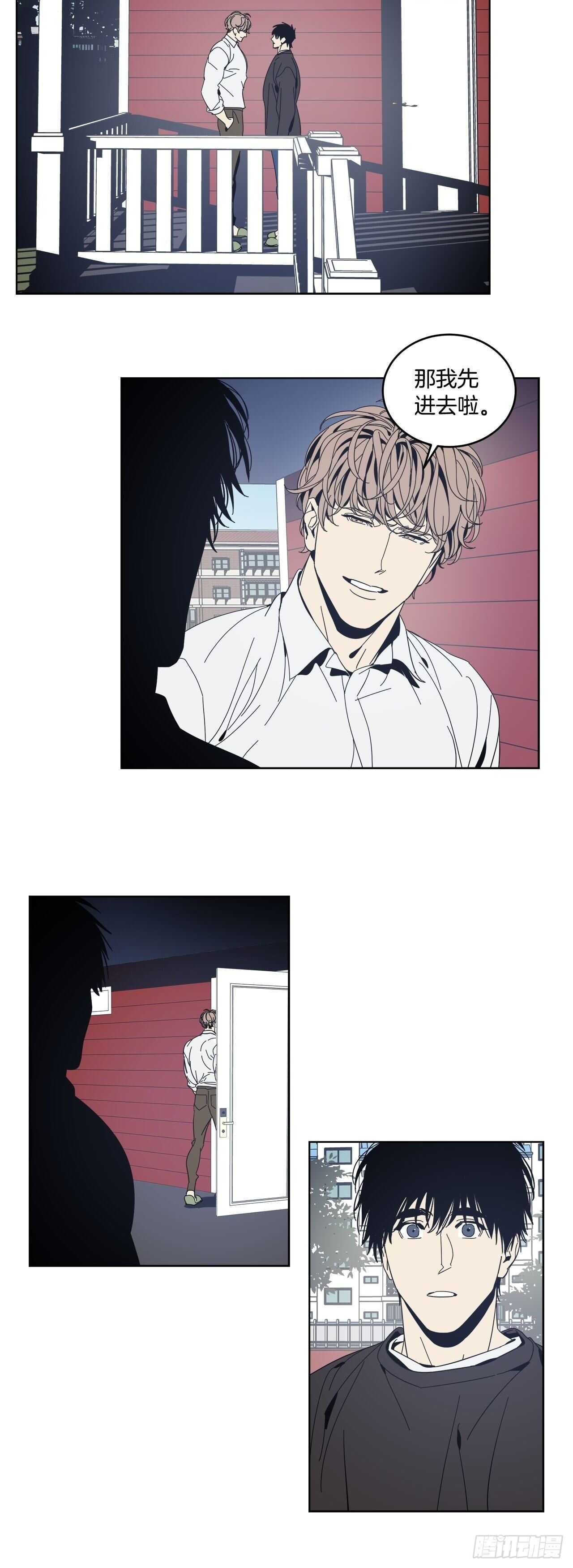 11-被发现了-第12话